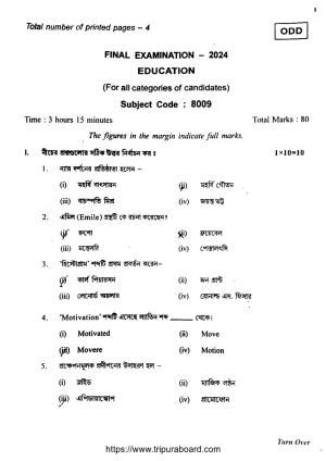 TBSE Class 12 Education Question Paper 2024