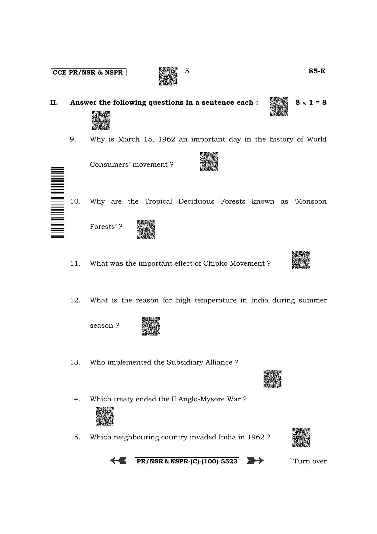 Karnataka SSLC Social Science - English Medium (Supplementary) Question Paper 2022 (C Version) - Page 5