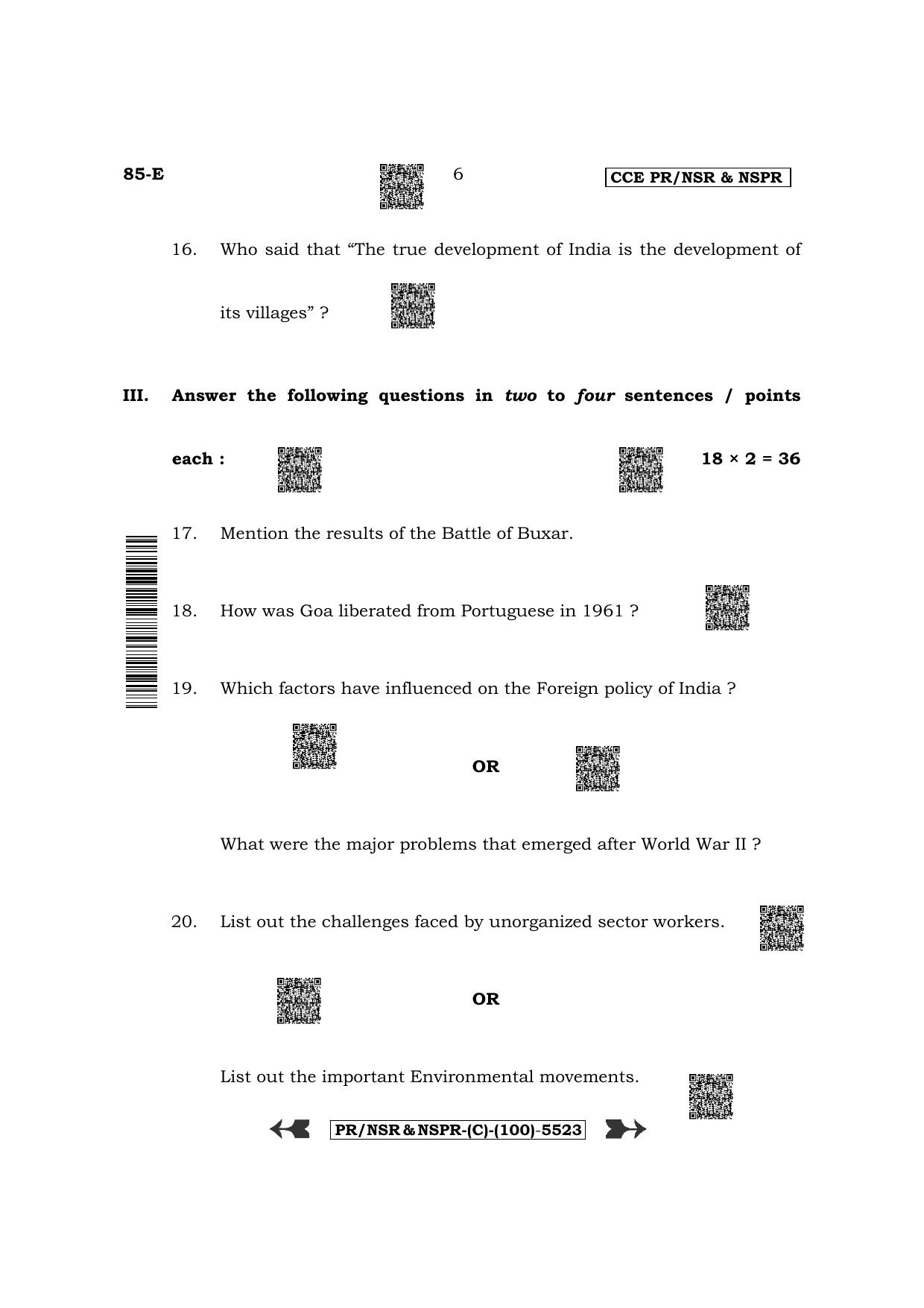 Karnataka SSLC Social Science - English Medium (Supplementary) Question Paper 2022 (C Version) - Page 6