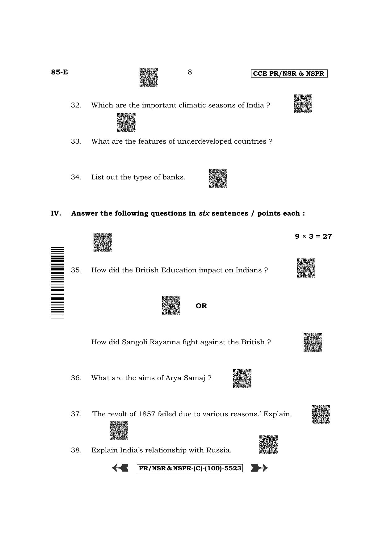 Karnataka SSLC Social Science - English Medium (Supplementary) Question Paper 2022 (C Version) - Page 8