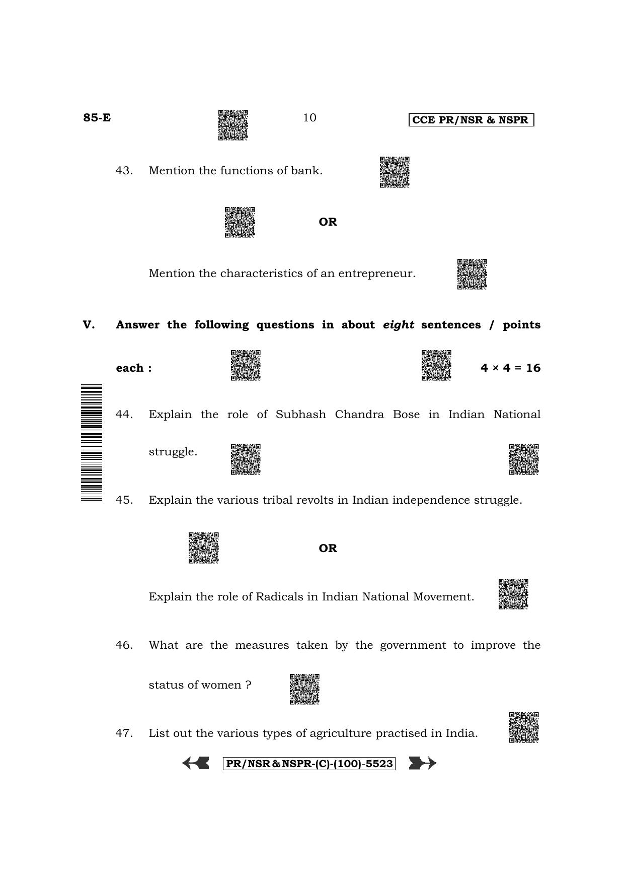 Karnataka SSLC Social Science - English Medium (Supplementary) Question Paper 2022 (C Version) - Page 10