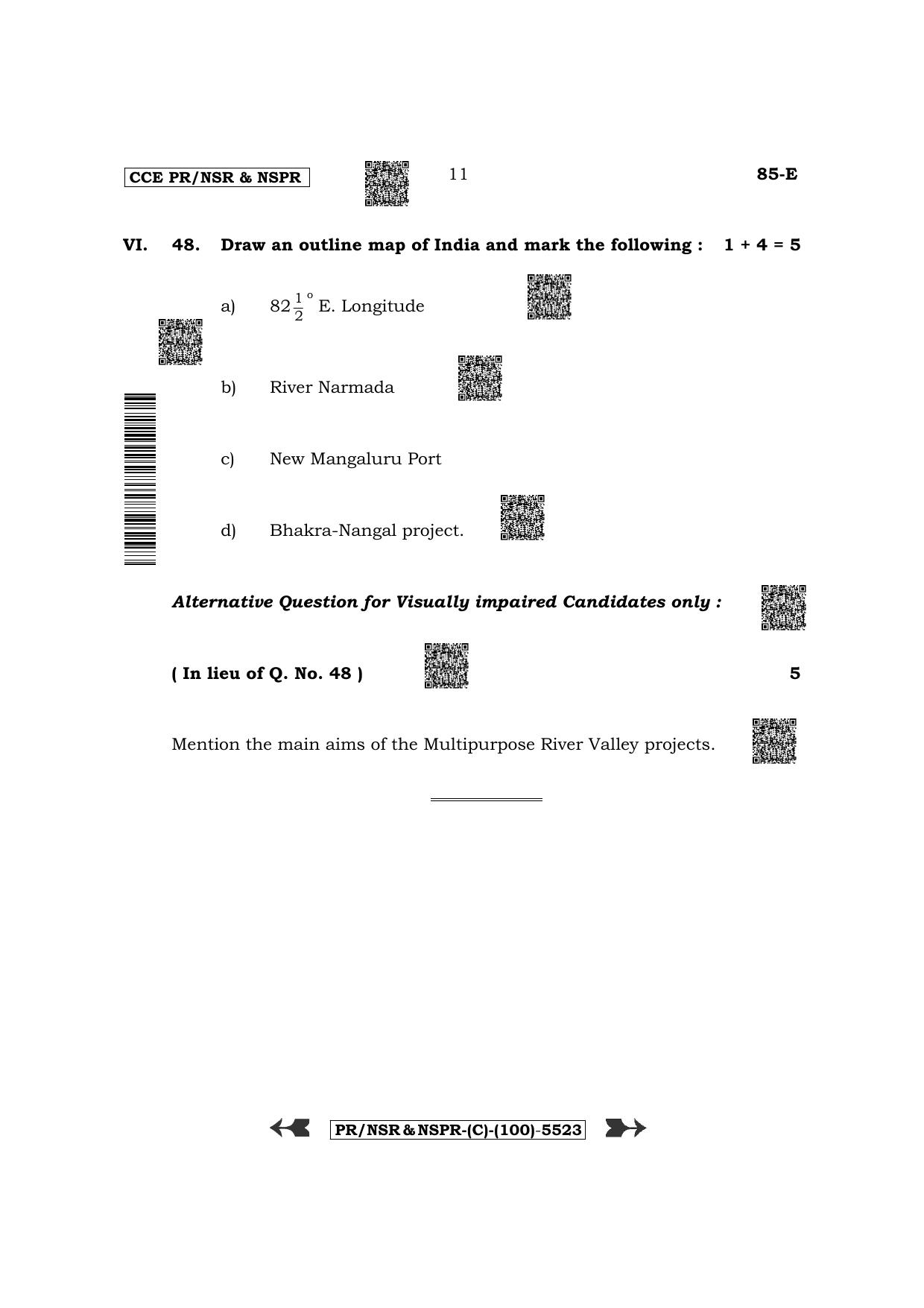 Karnataka SSLC Social Science - English Medium (Supplementary) Question Paper 2022 (C Version) - Page 11