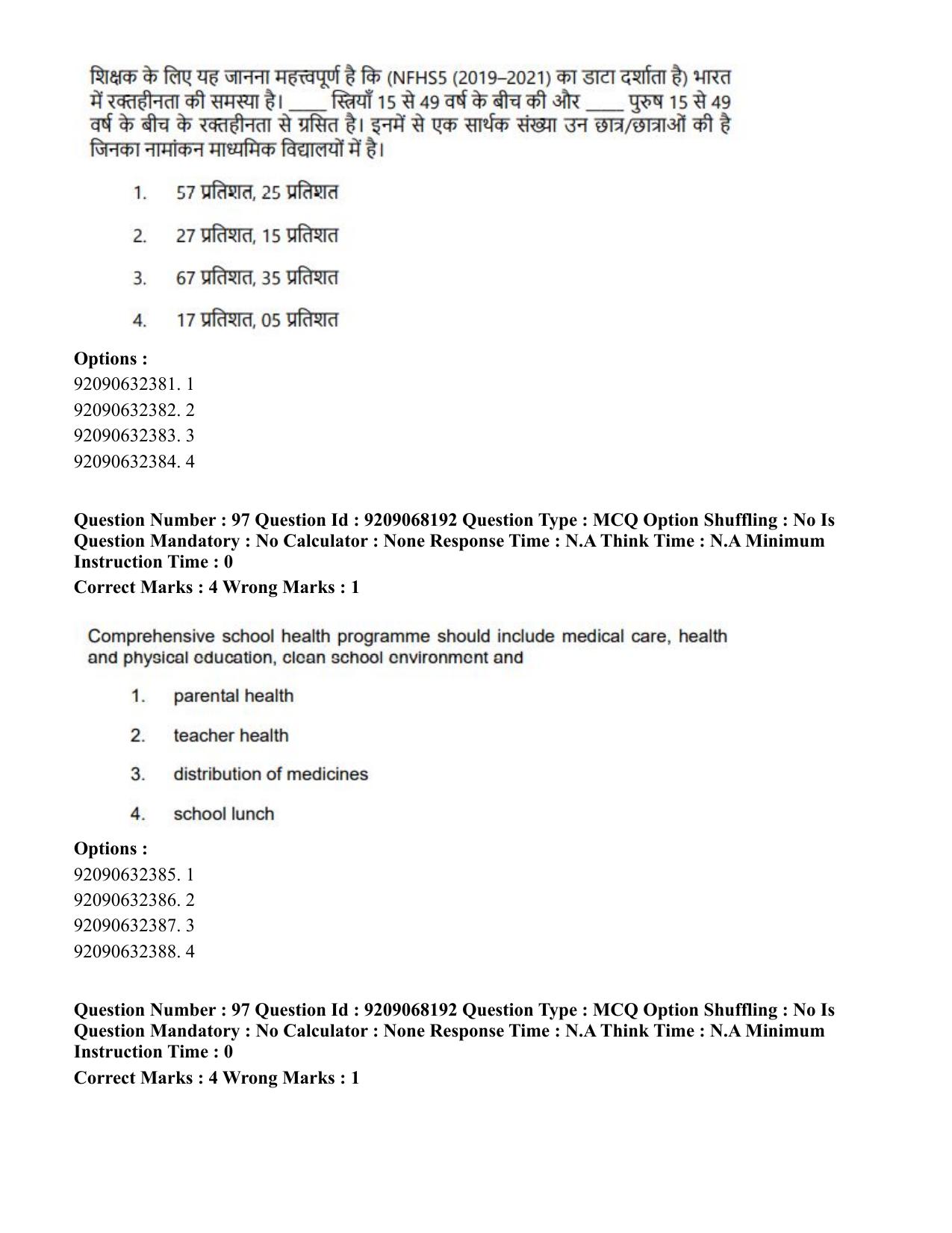 CUET PG 2023: COQP03 – B.Ed (Eng.)-Shift 2 (08-06-2023) Question Paper - Page 114