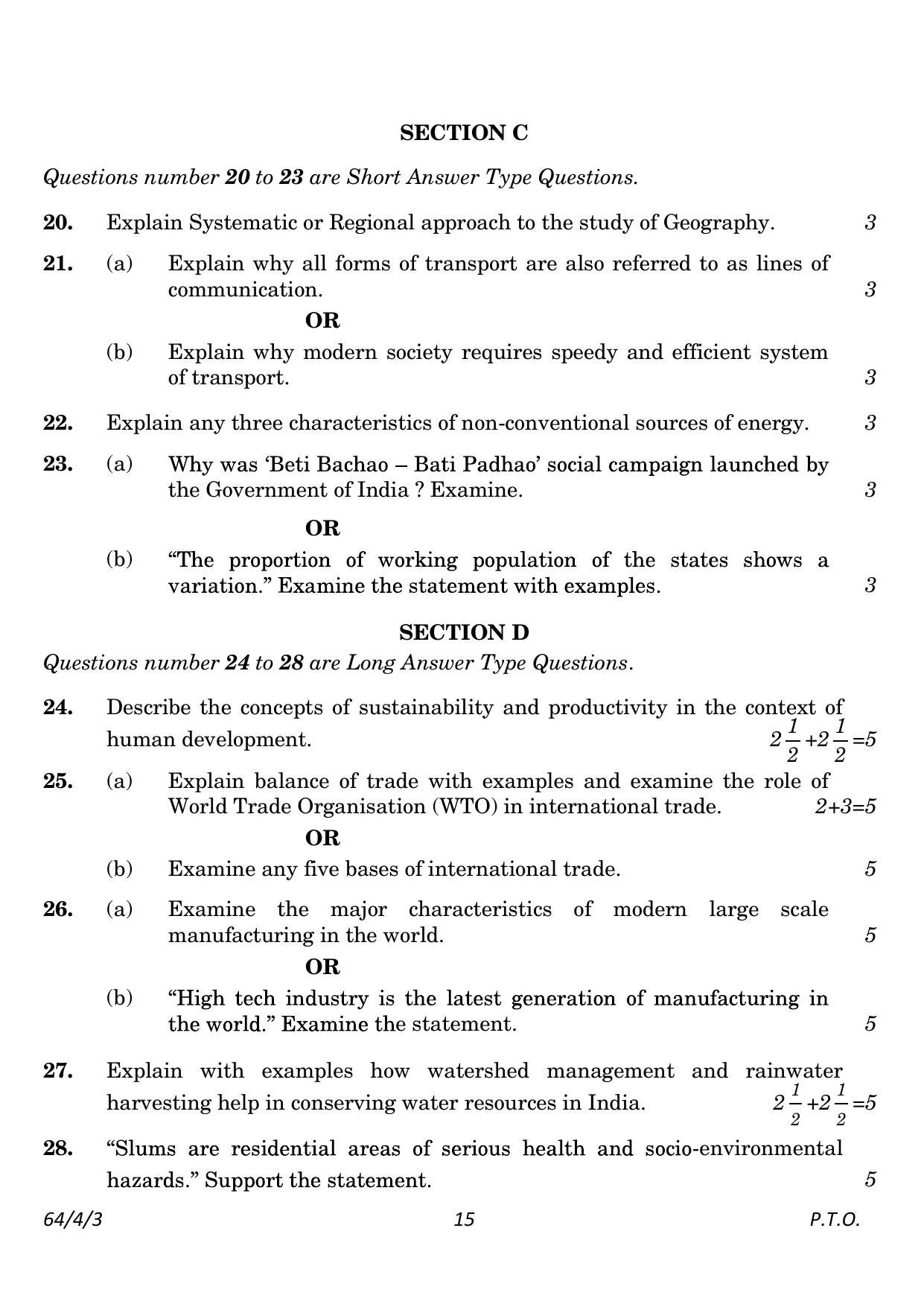 CBSE Class 12 64-4-3 Geography 2023 Question Paper - Page 15