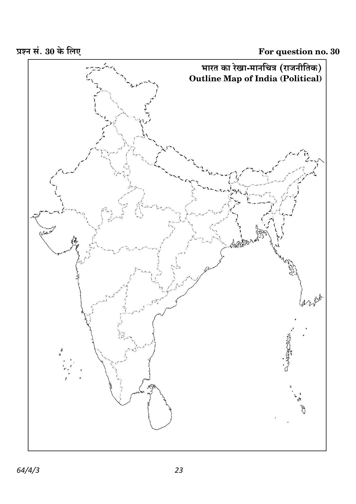 CBSE Class 12 64-4-3 Geography 2023 Question Paper - Page 23