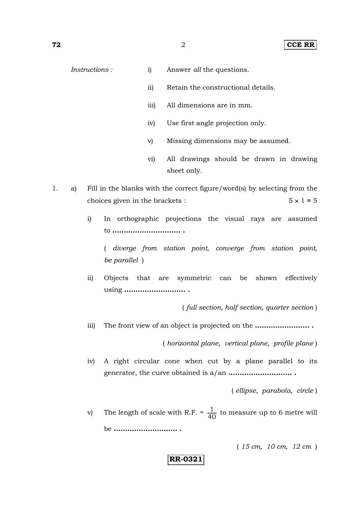 Karnataka SSLC ENGINEERING GRAPHICS - (72-CCE-RR_SP2) (Supplementary) June 2016 Question Paper - Page 2