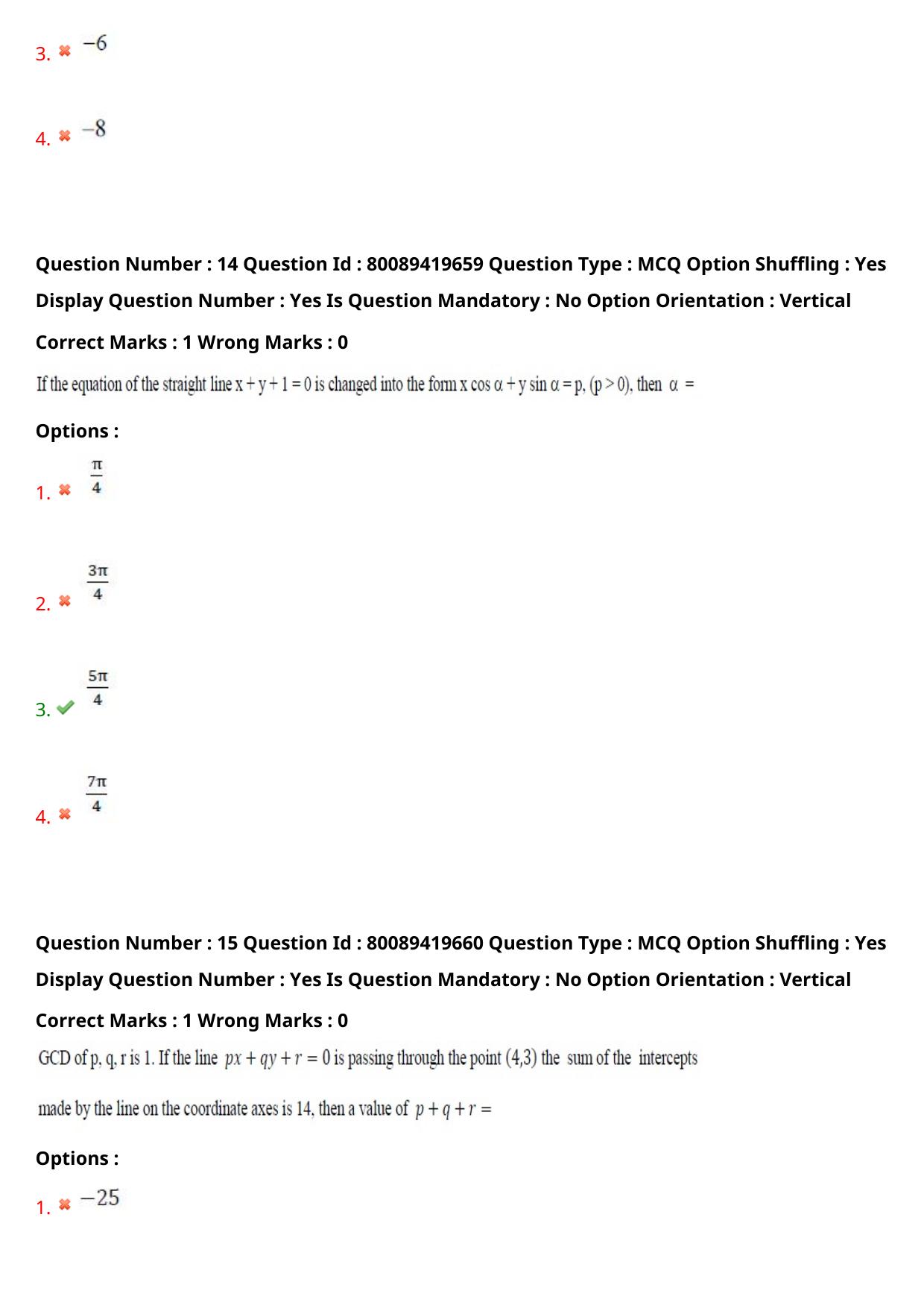 TS ECET 2021 Electronics and Communication Engineering Question Paper - Page 10