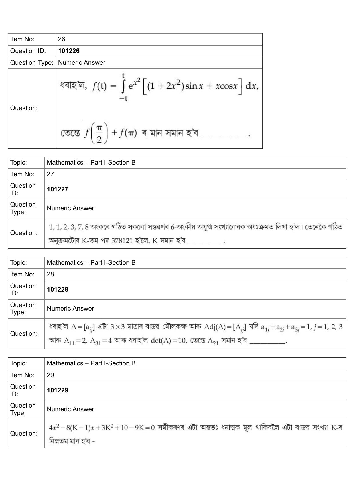 JEE Mains 2022: B Planning Assamese (Shift 1) 30-07-2022 Question Paper - Page 12