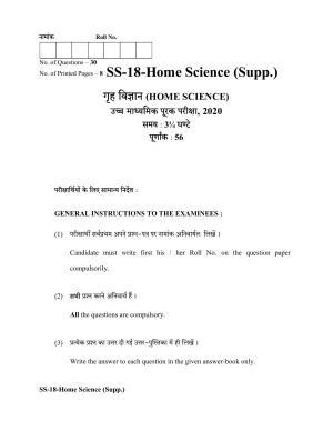 Class 12 2020 Home Science Supplementary RBSE Question Paper