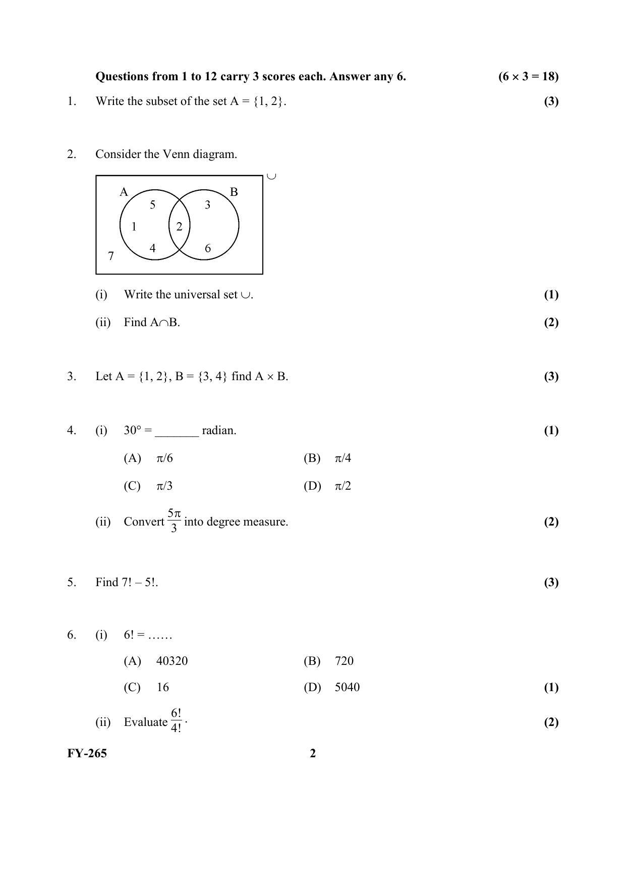 Kerala Plus One (Class 11th) Mathematics-Science-Hearing Question Paper 2021 - Page 2