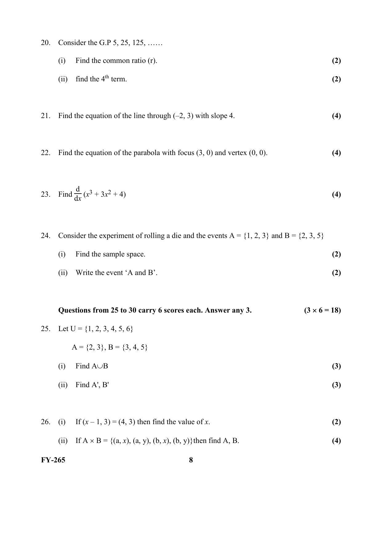 Kerala Plus One (Class 11th) Mathematics-Science-Hearing Question Paper 2021 - Page 8