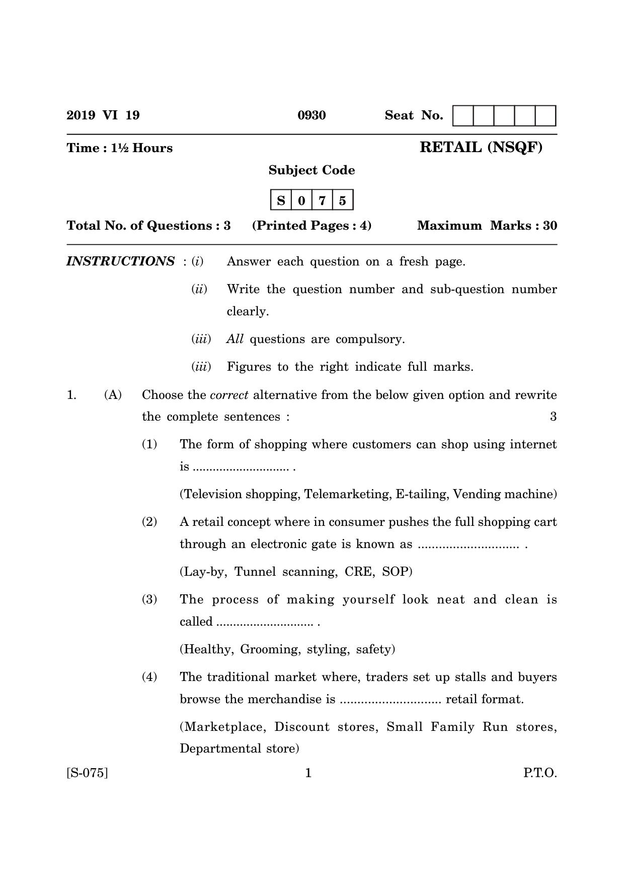 Goa Board Class 12 Retail (June 2019) Question Paper - Page 1