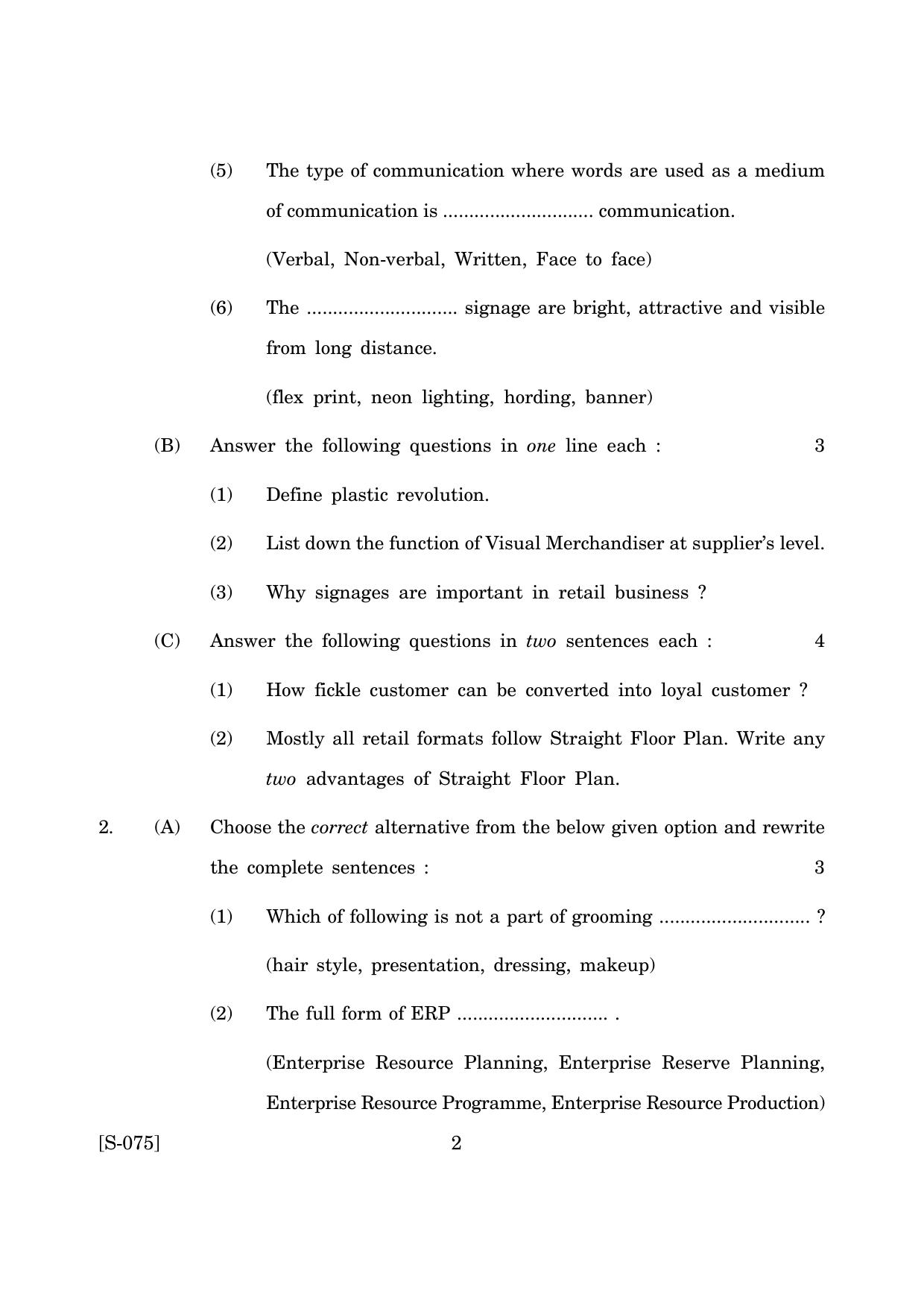 Goa Board Class 12 Retail (June 2019) Question Paper - Page 2