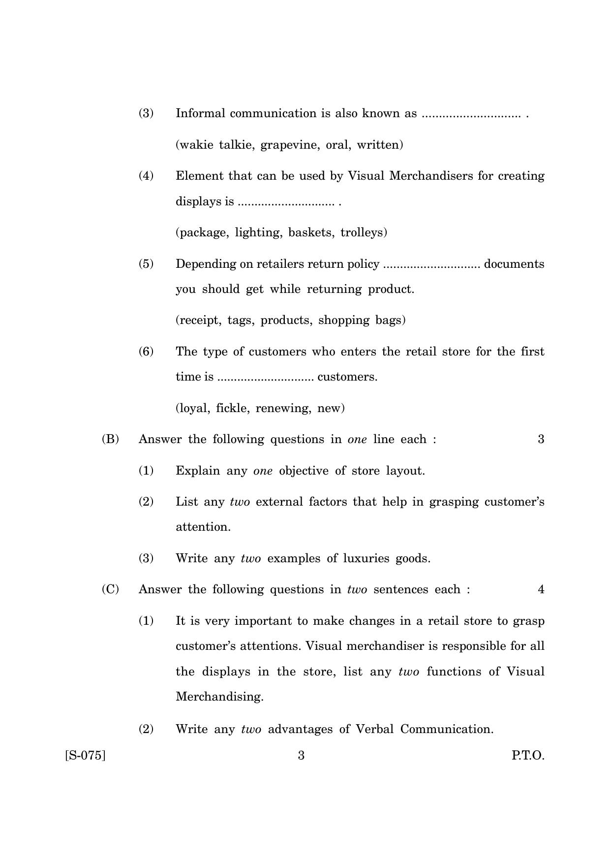 Goa Board Class 12 Retail (June 2019) Question Paper - Page 3