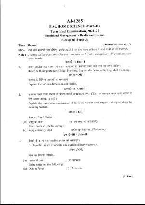  Bilaspur University Question Paper 2021-2022:B.Sc. Home Science Part-II.I  - Nutritional Management In Health & Disease Paper 1