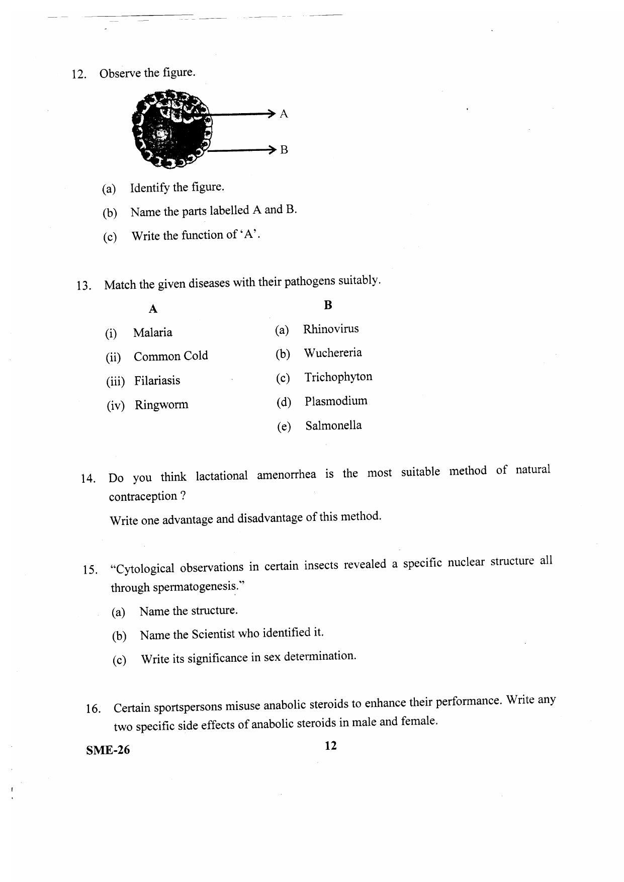 Kerala Plus Two 2020 Biology Model Question Paper - Page 7