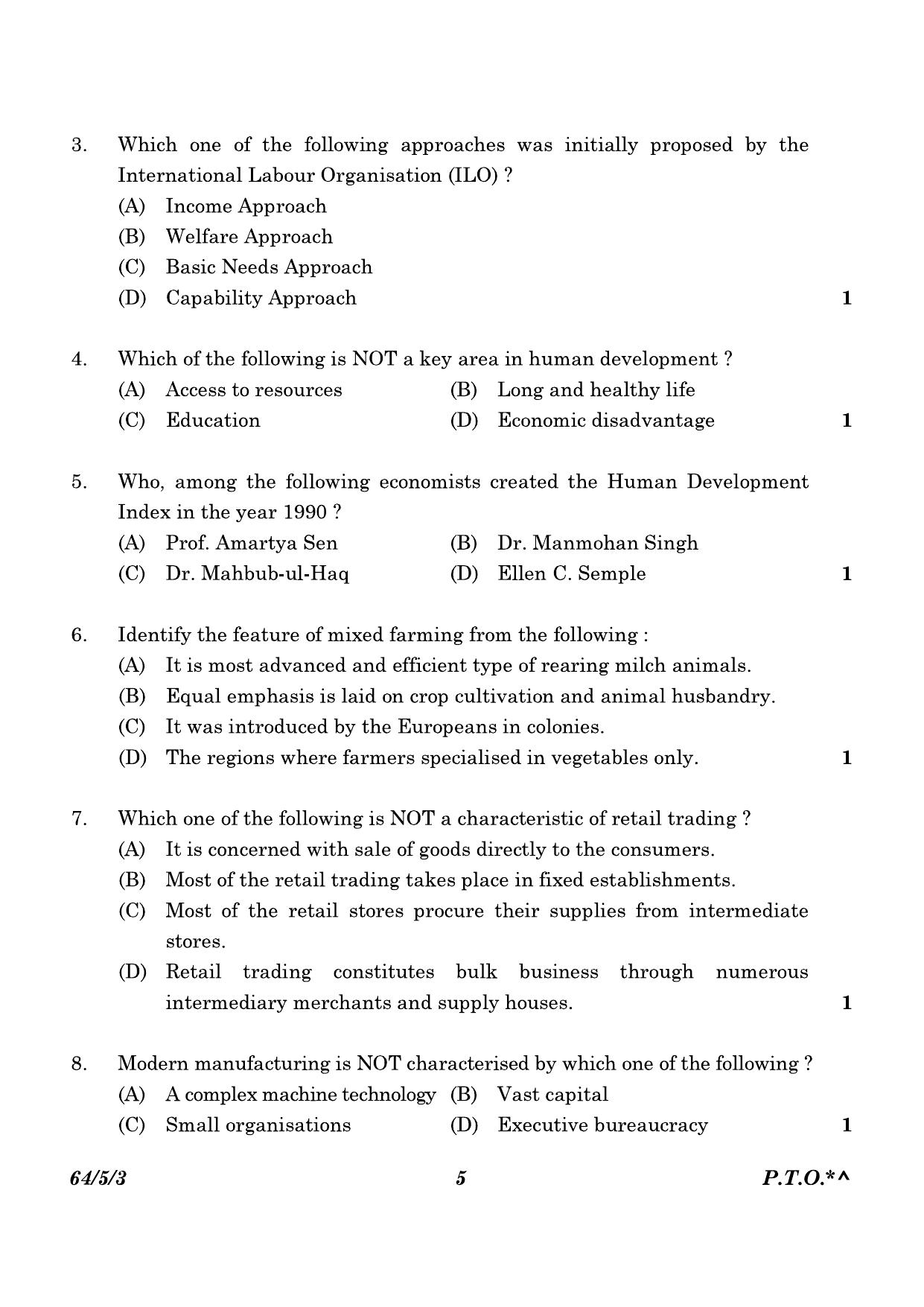 CBSE Class 12 64-5-3 Geography 2023 Question Paper - Page 5