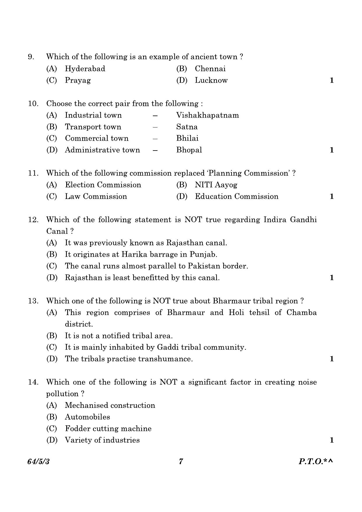CBSE Class 12 64-5-3 Geography 2023 Question Paper - Page 7