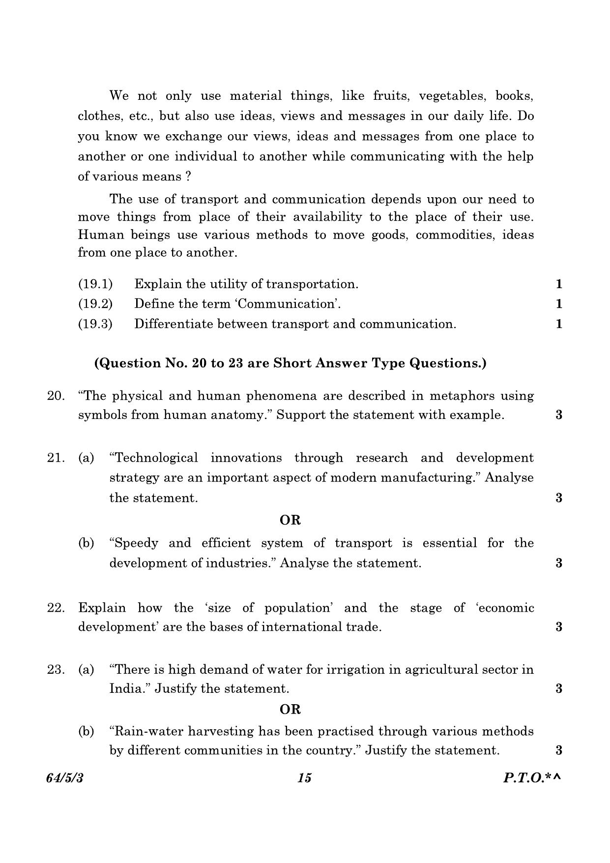 CBSE Class 12 64-5-3 Geography 2023 Question Paper - Page 15