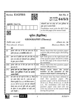 CBSE Class 12 64-5-3 Geography 2023 Question Paper