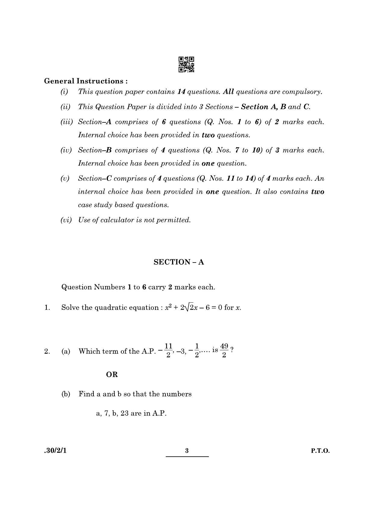 CBSE Class 10 Maths (30/2/1 - SET I) 2022 Question Paper - Page 3