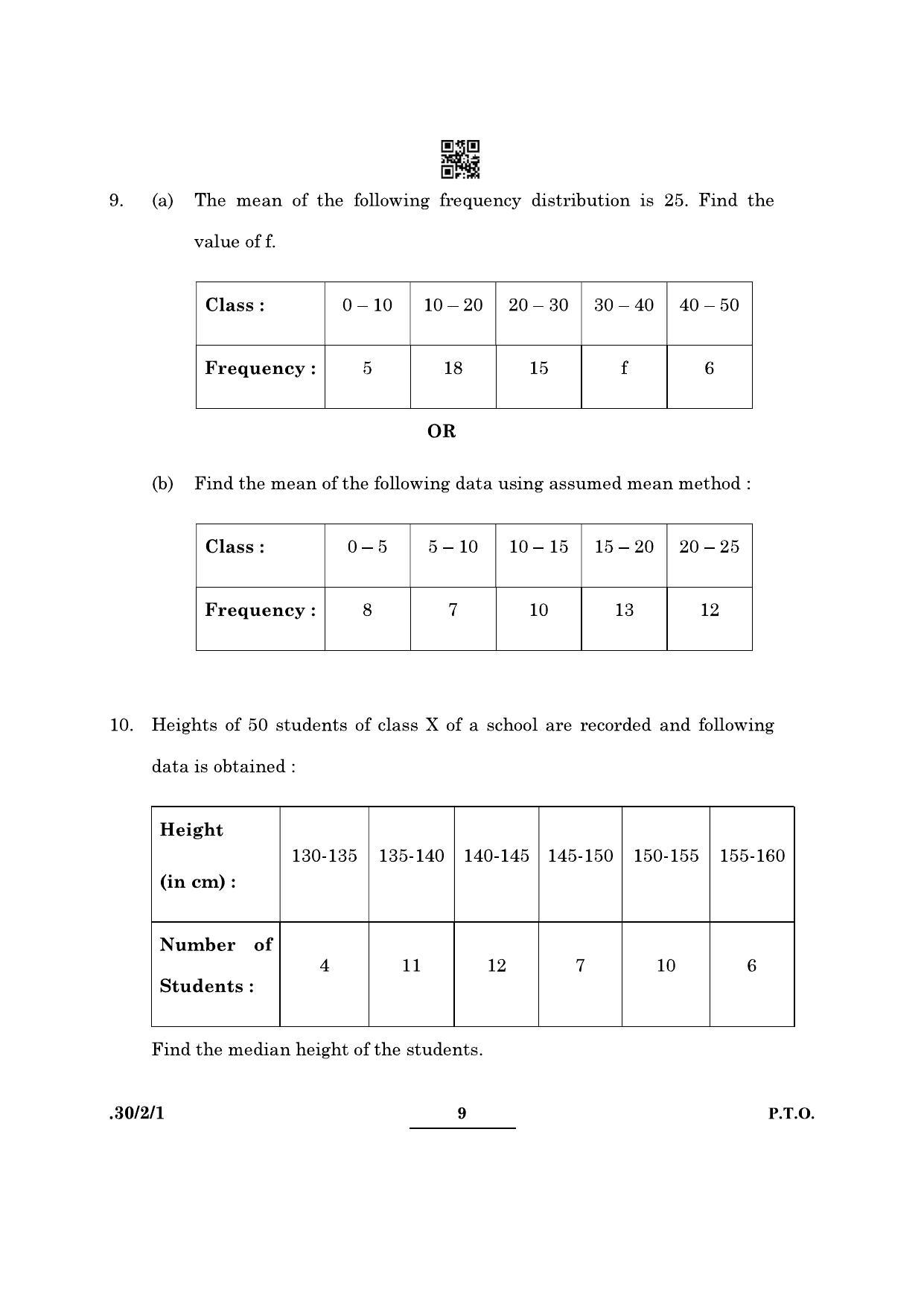 CBSE Class 10 Maths (30/2/1 - SET I) 2022 Question Paper - Page 9