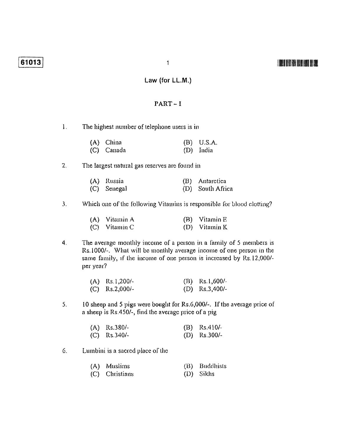 CUSAT CAT 2013 LLM Question Paper - Page 2