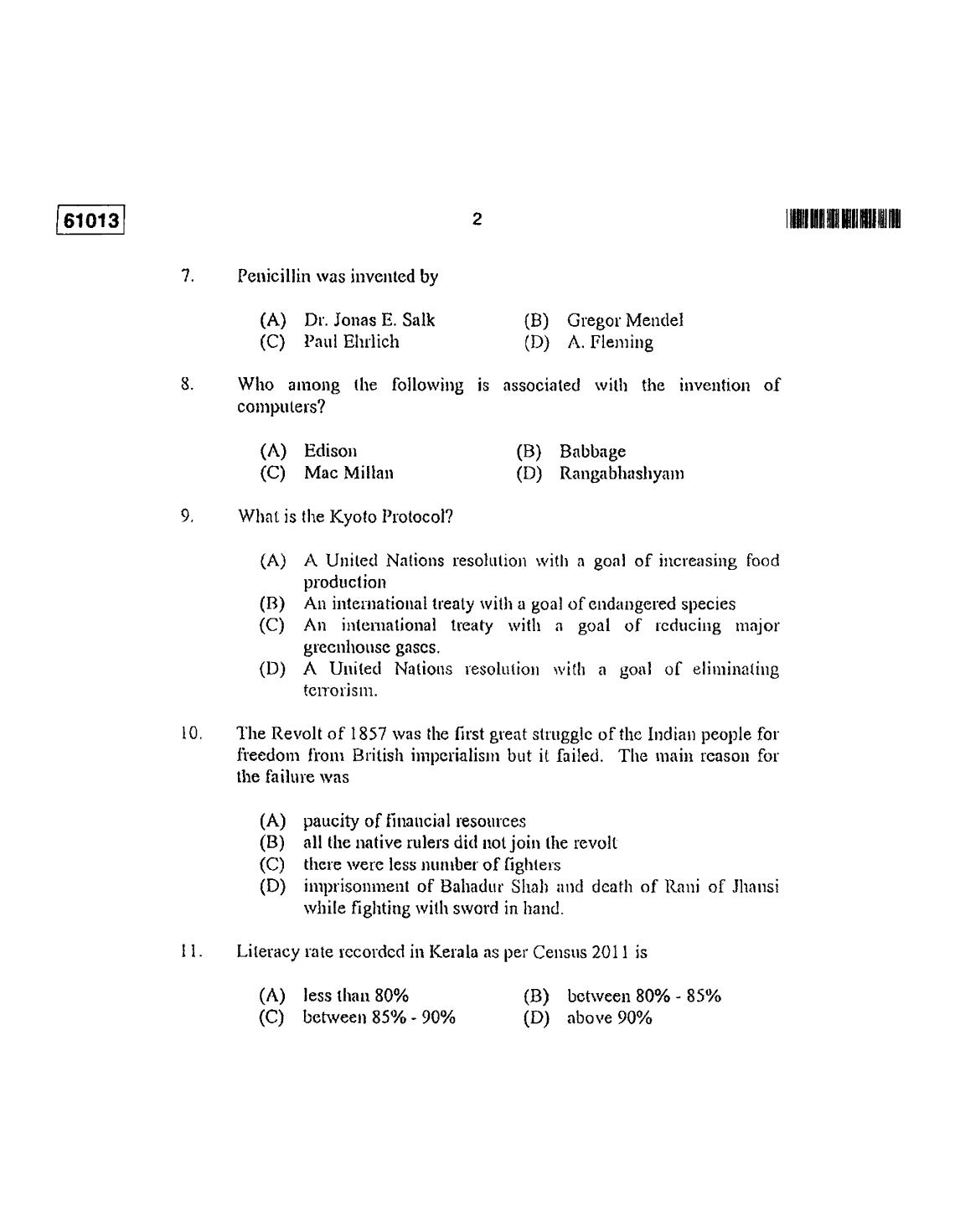 CUSAT CAT 2013 LLM Question Paper - Page 3