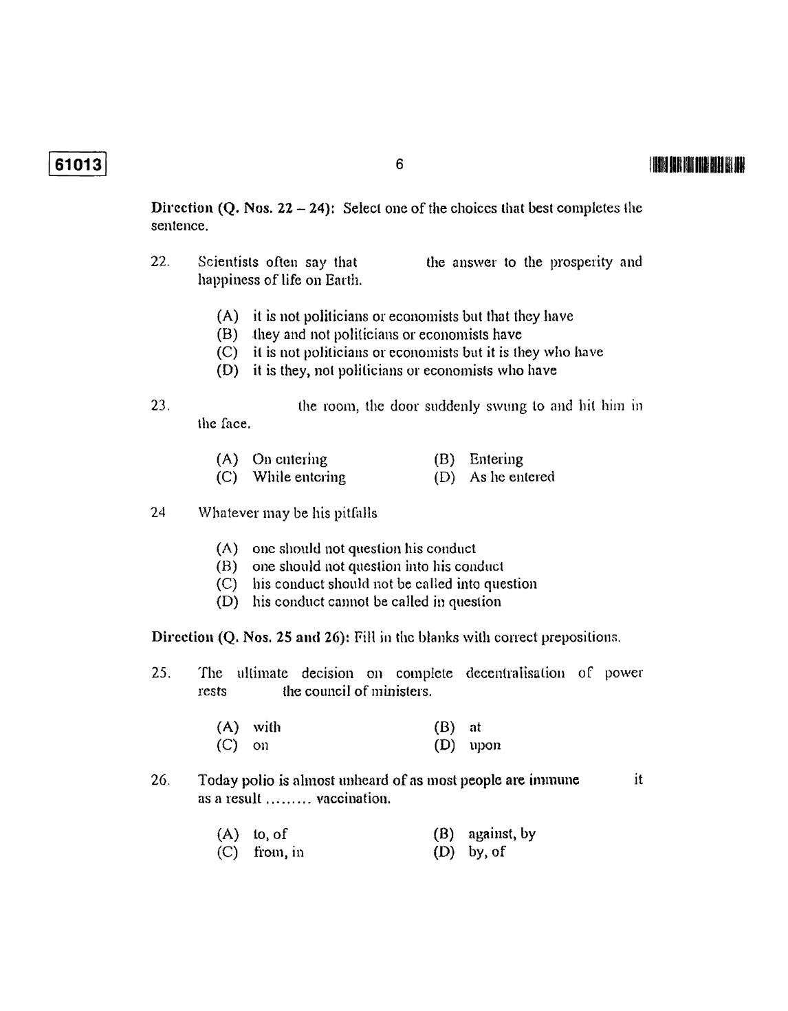 CUSAT CAT 2013 LLM Question Paper - Page 7