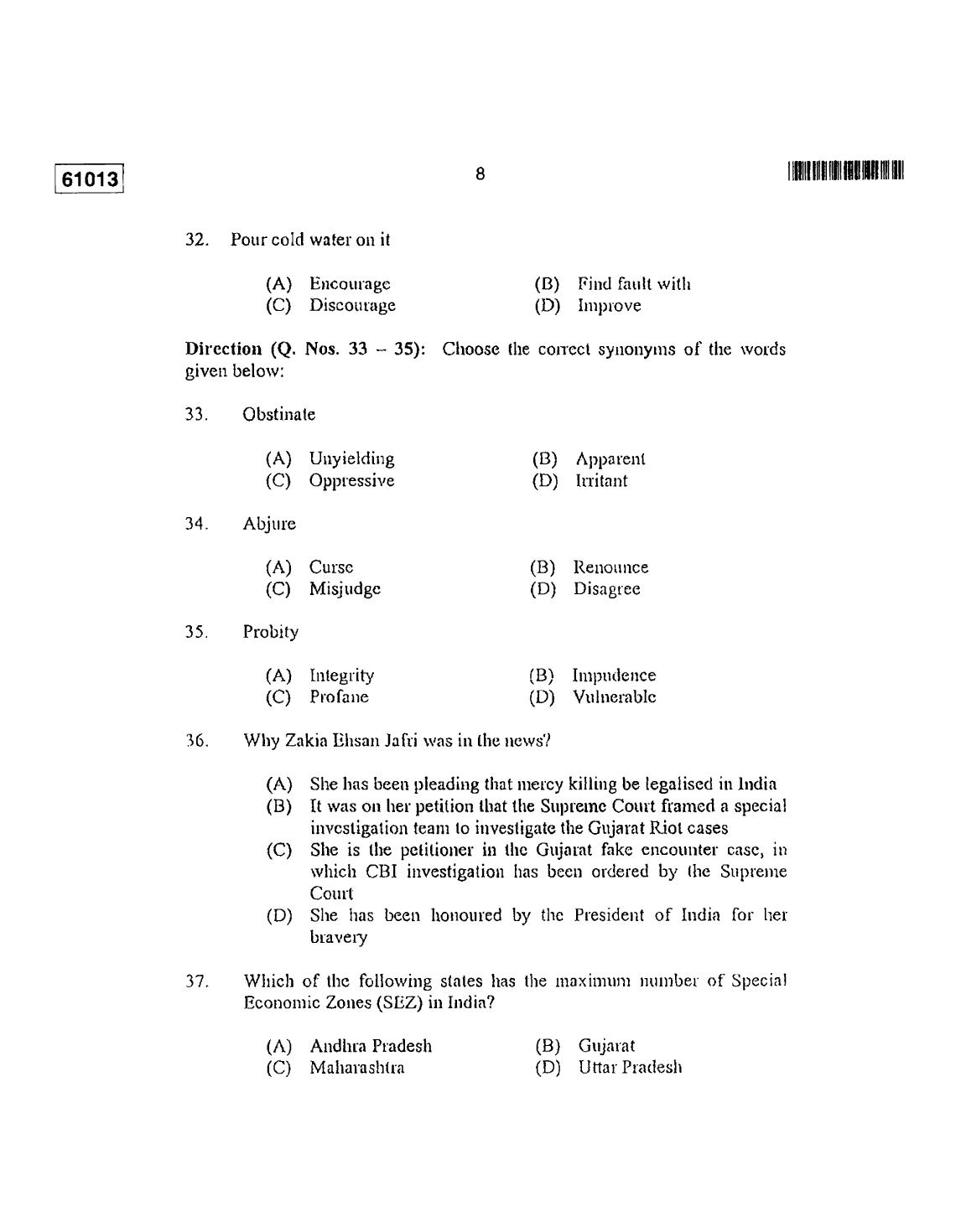 CUSAT CAT 2013 LLM Question Paper - Page 9