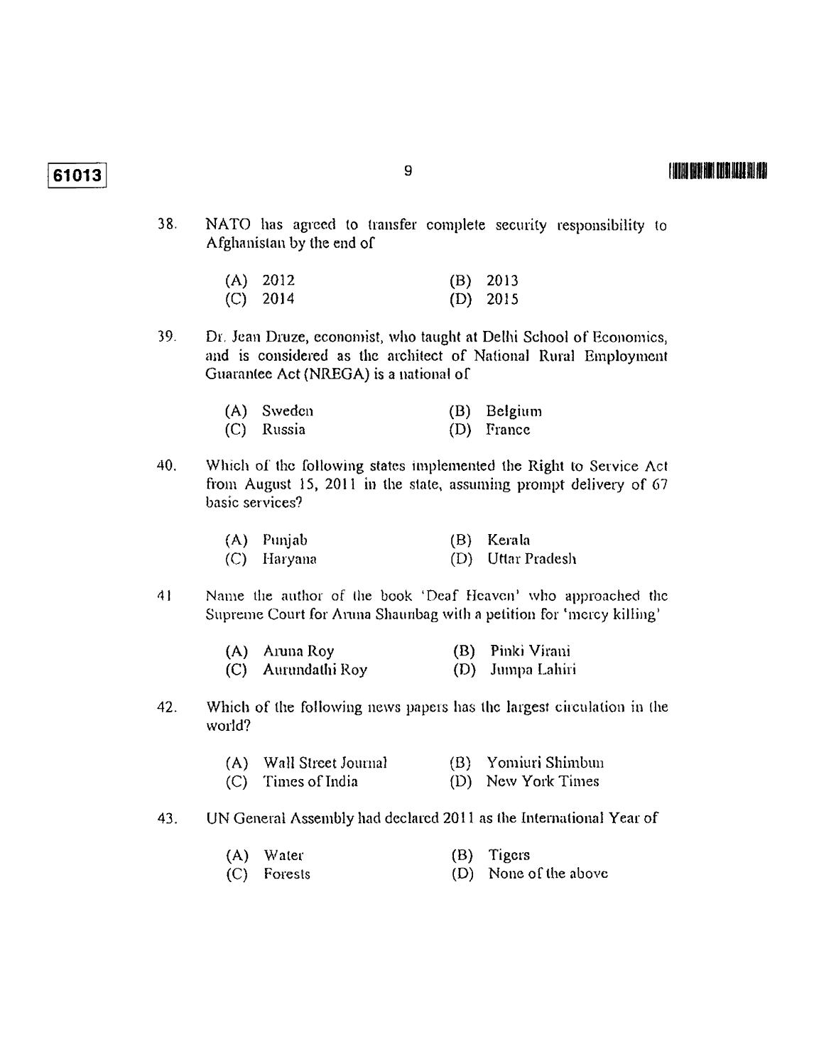 CUSAT CAT 2013 LLM Question Paper - Page 10