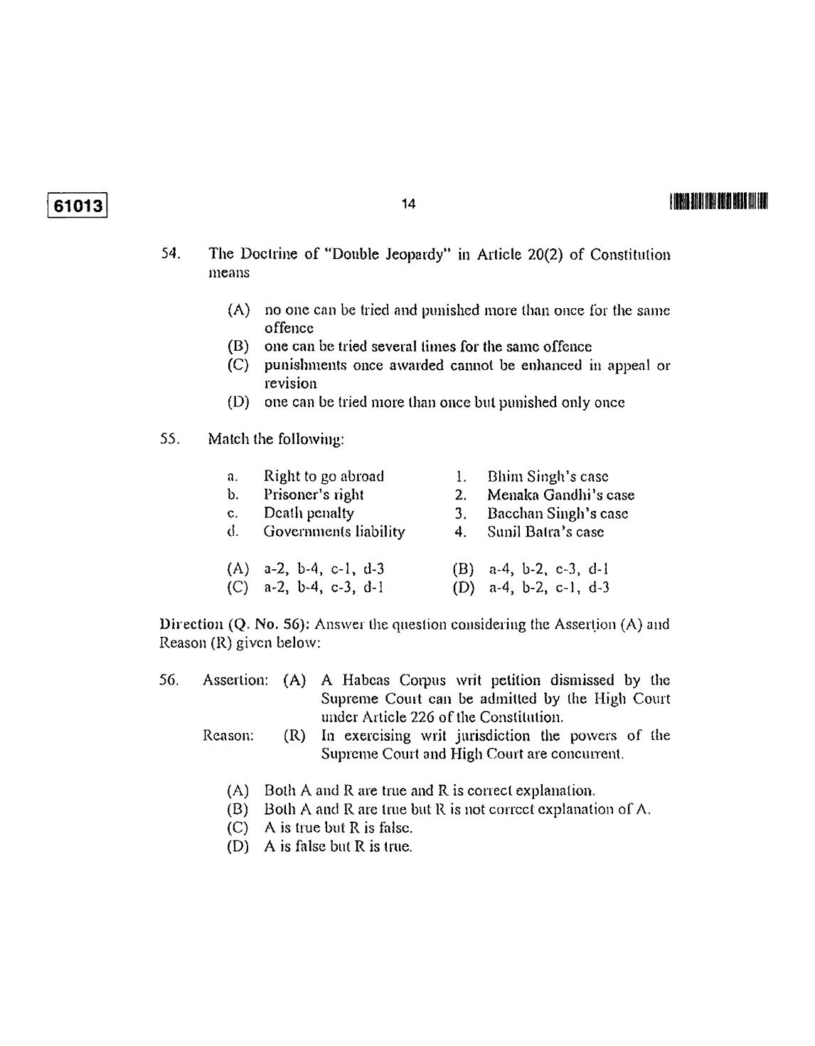 CUSAT CAT 2013 LLM Question Paper - Page 15