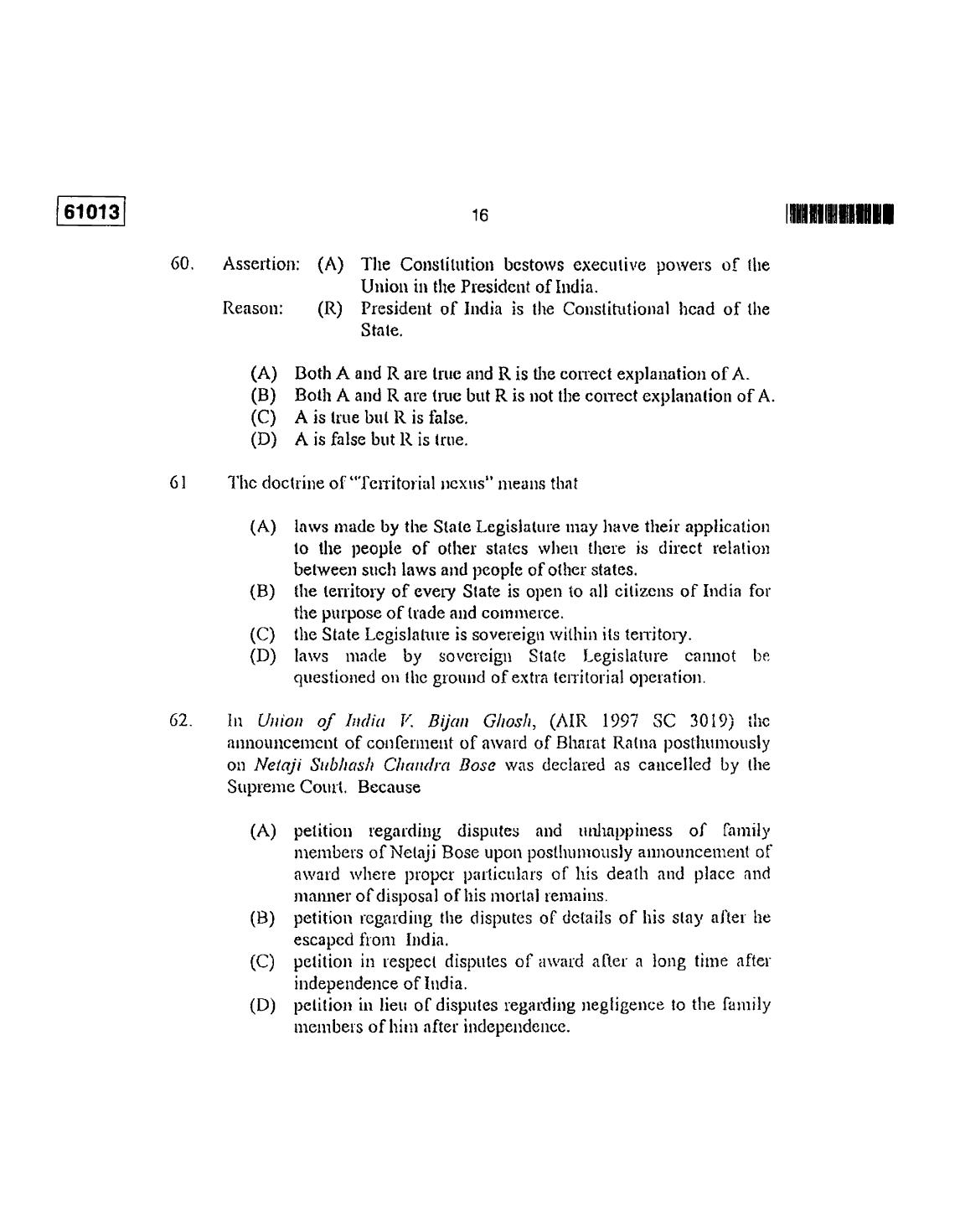 CUSAT CAT 2013 LLM Question Paper - Page 17