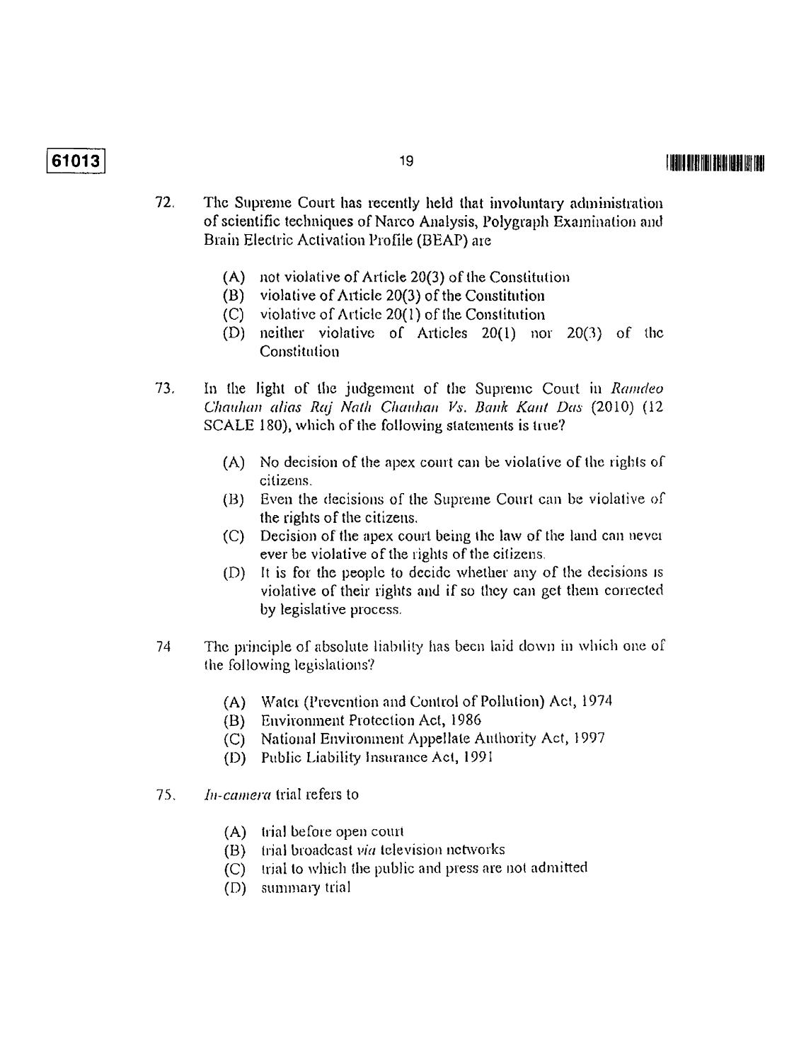 CUSAT CAT 2013 LLM Question Paper - Page 20