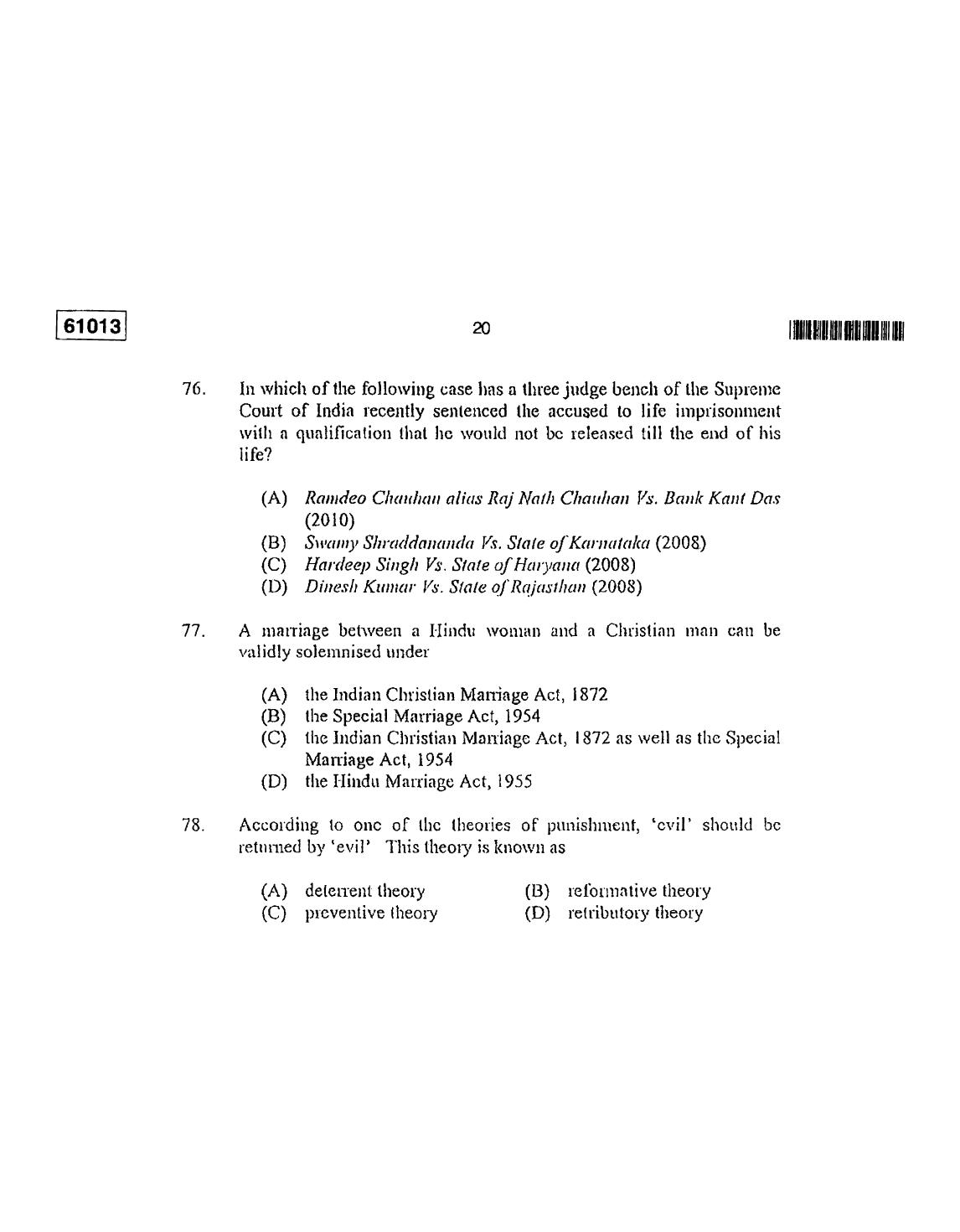 CUSAT CAT 2013 LLM Question Paper - Page 21