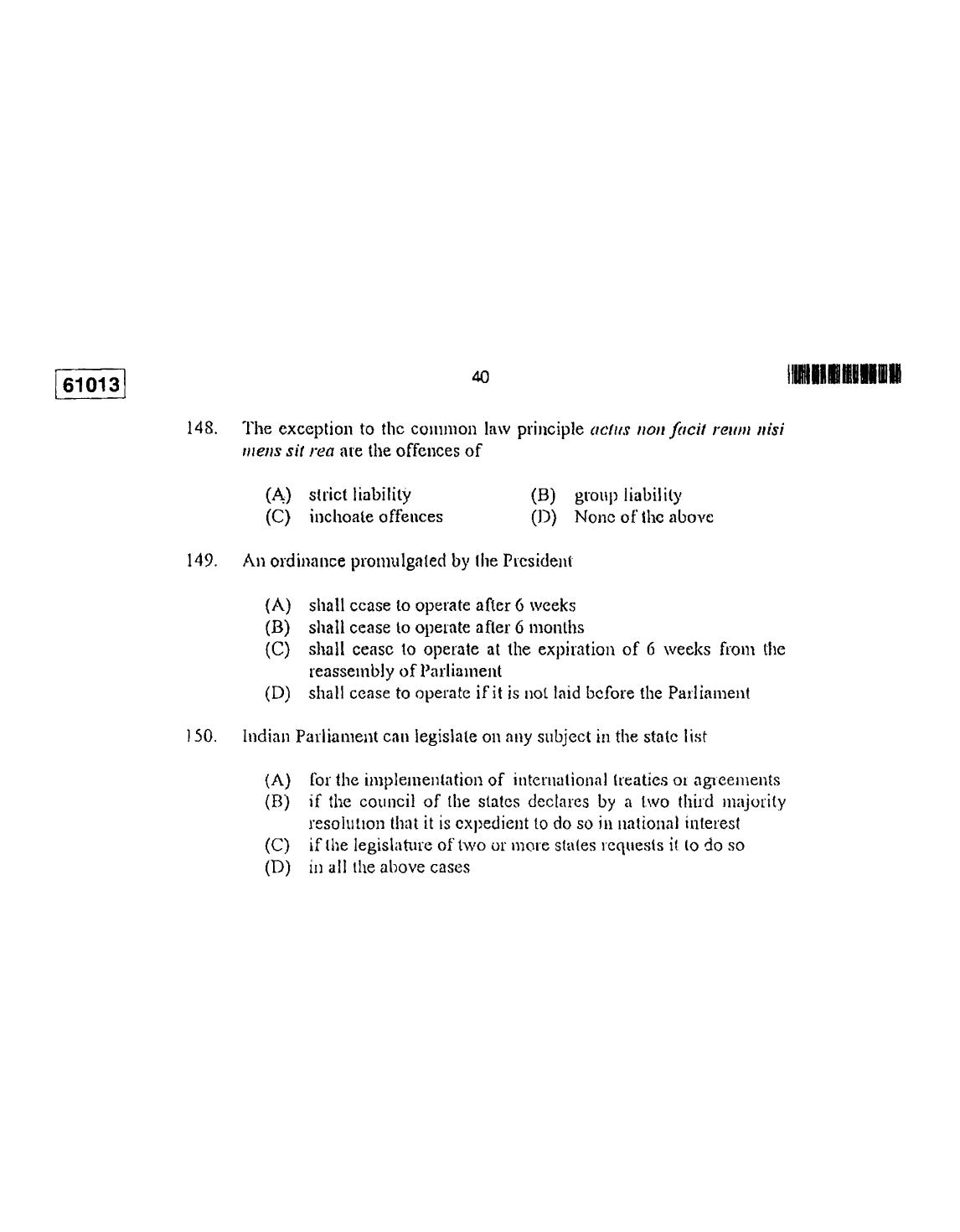 CUSAT CAT 2013 LLM Question Paper - Page 41