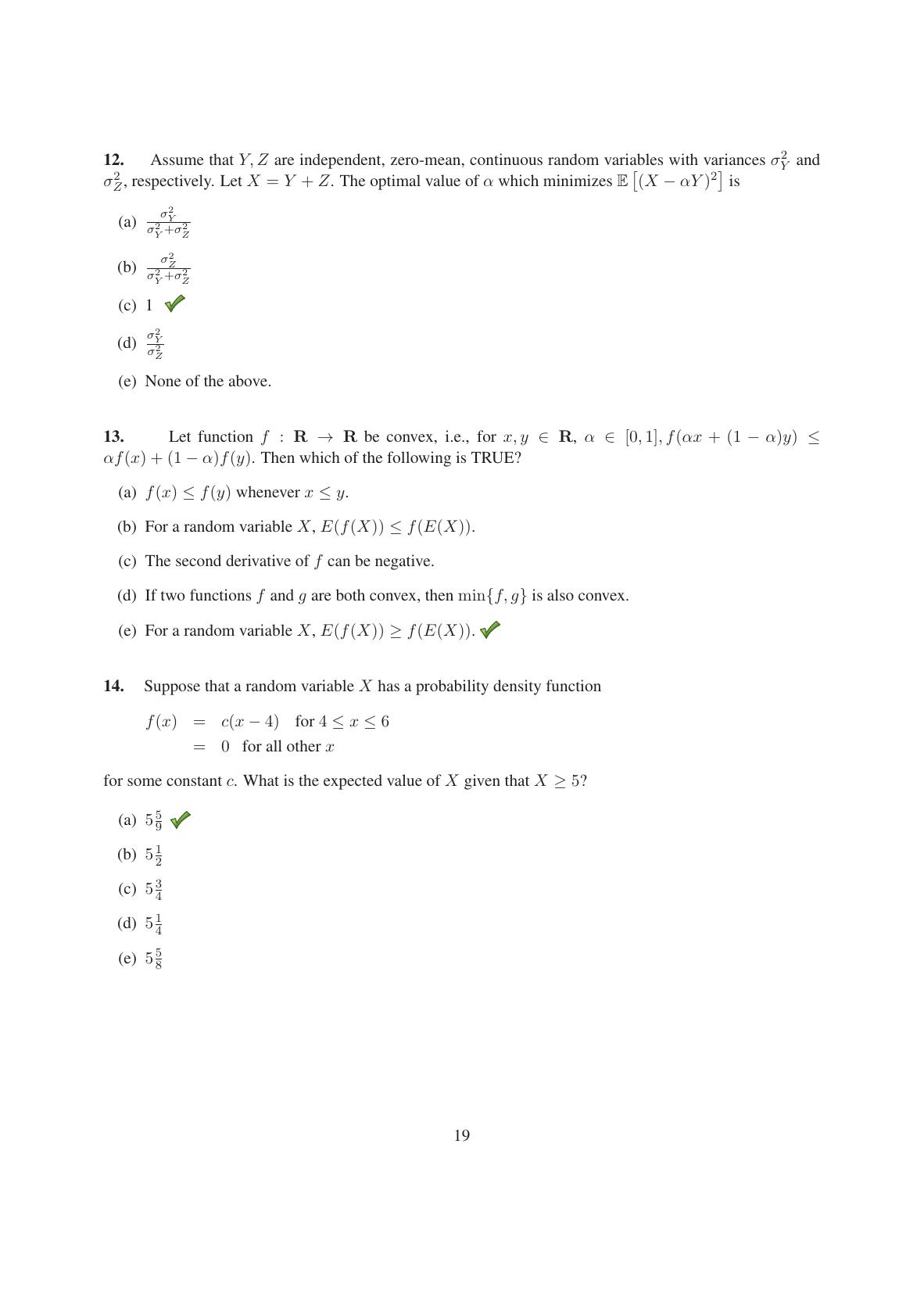 TIFR GS 2014 Computer & Systems Sciences Question Paper - Page 20