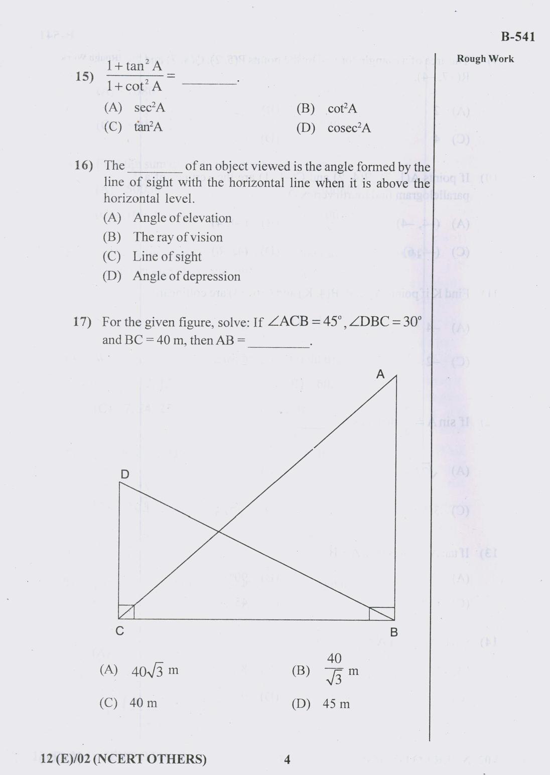 Gujarat Board Class 10th Question Paper 2018 - 12 Maths NCERT-OTHERS(10th) - Page 4