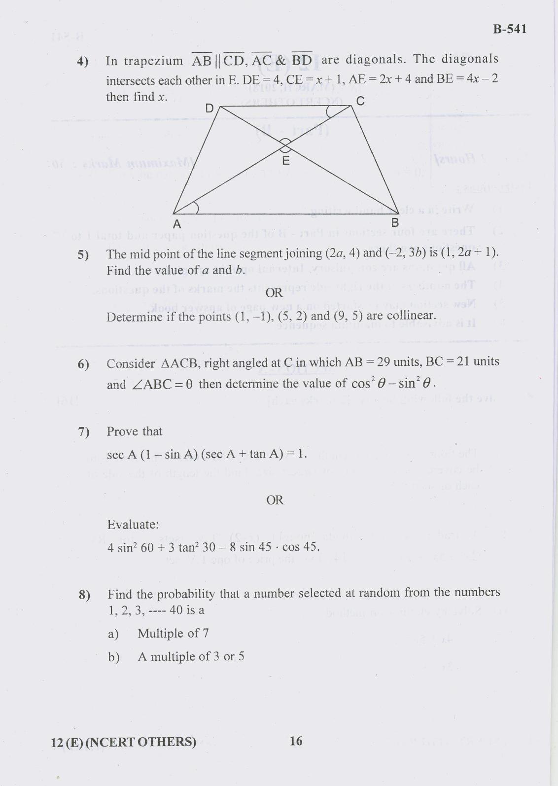 Gujarat Board Class 10th Question Paper 2018 - 12 Maths NCERT-OTHERS(10th) - Page 16
