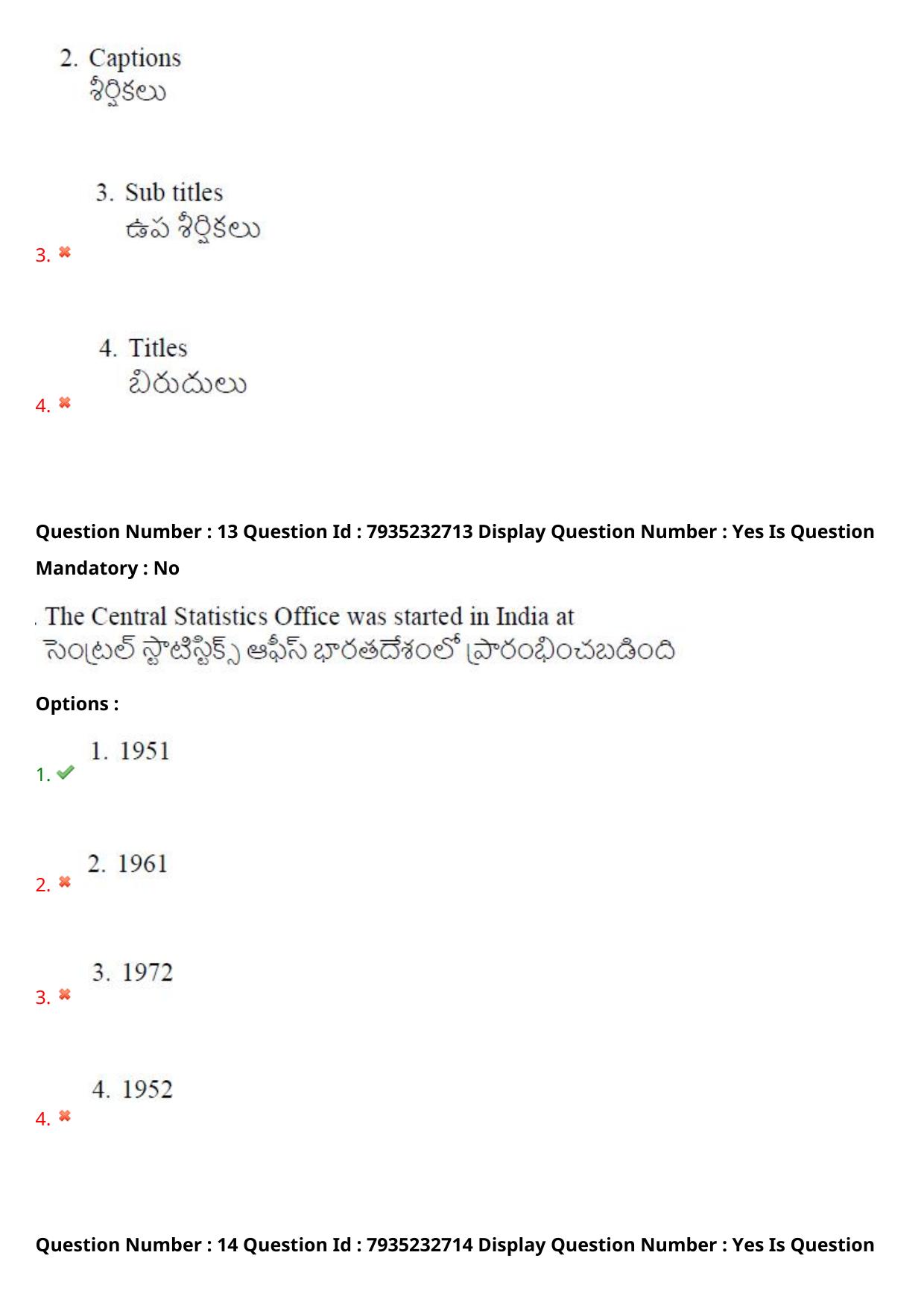 AP PGCET 2021 Statistics Question Paper with Answer Key - Page 10