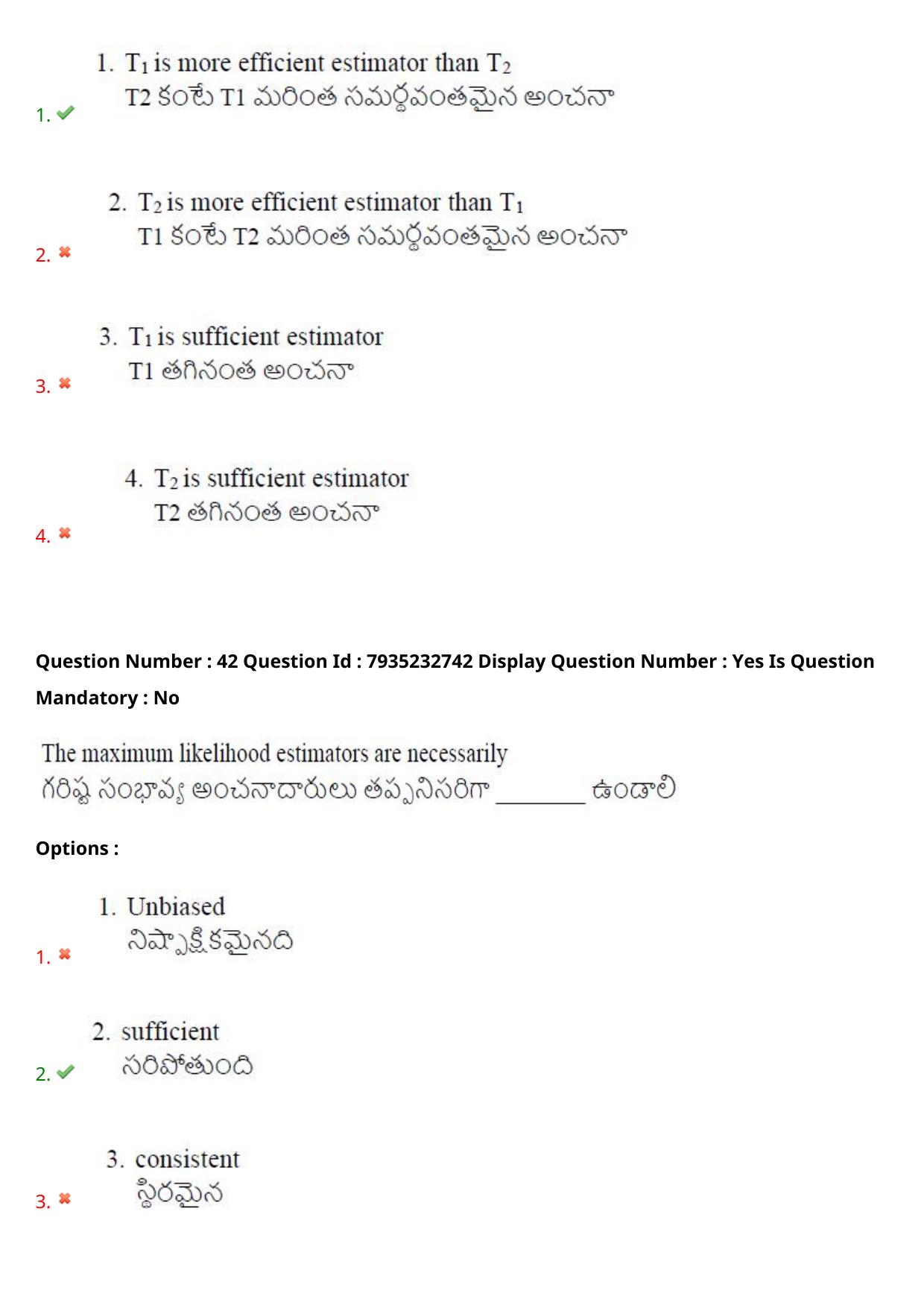 AP PGCET 2021 Statistics Question Paper with Answer Key - Page 30