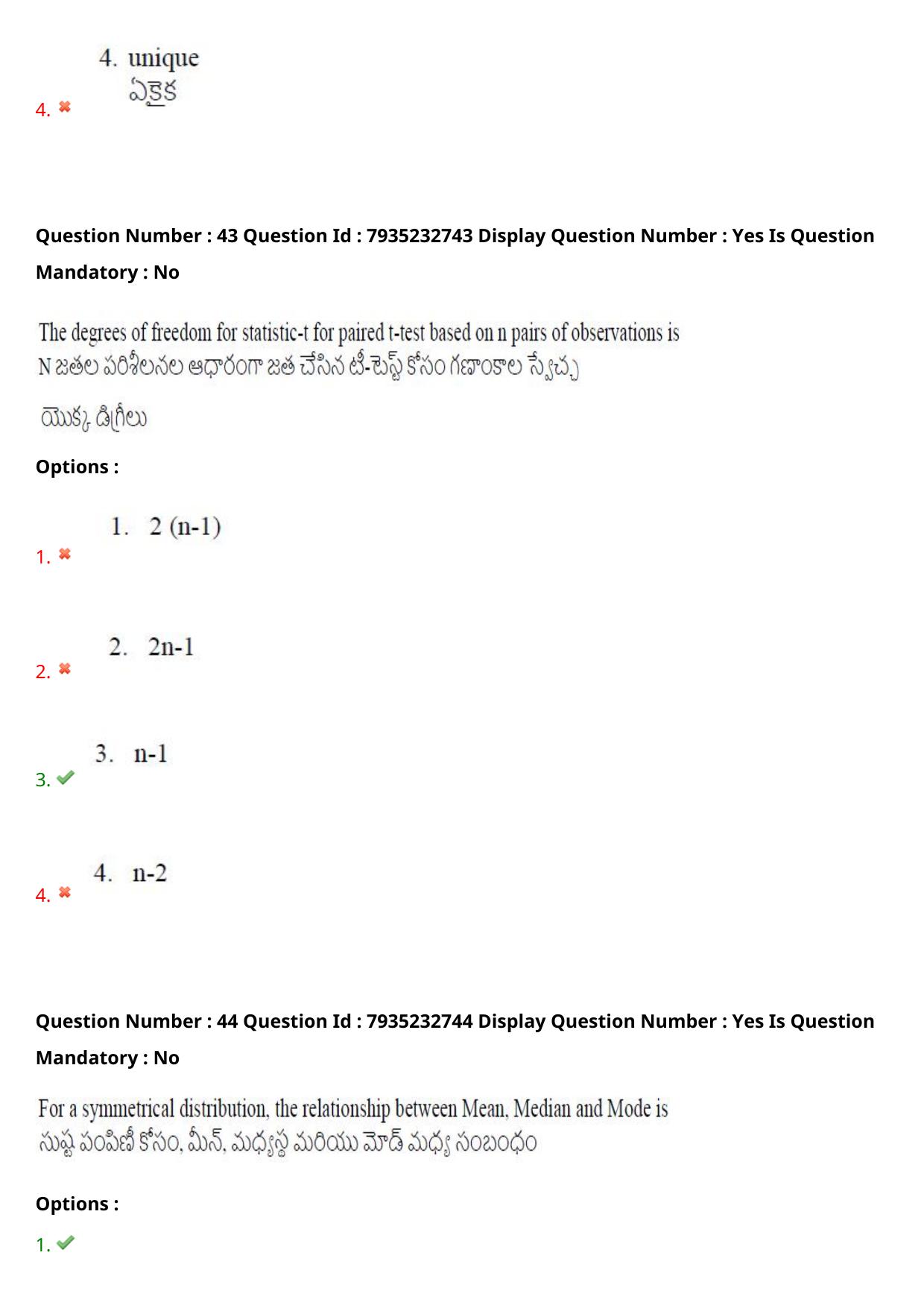 AP PGCET 2021 Statistics Question Paper with Answer Key - Page 31