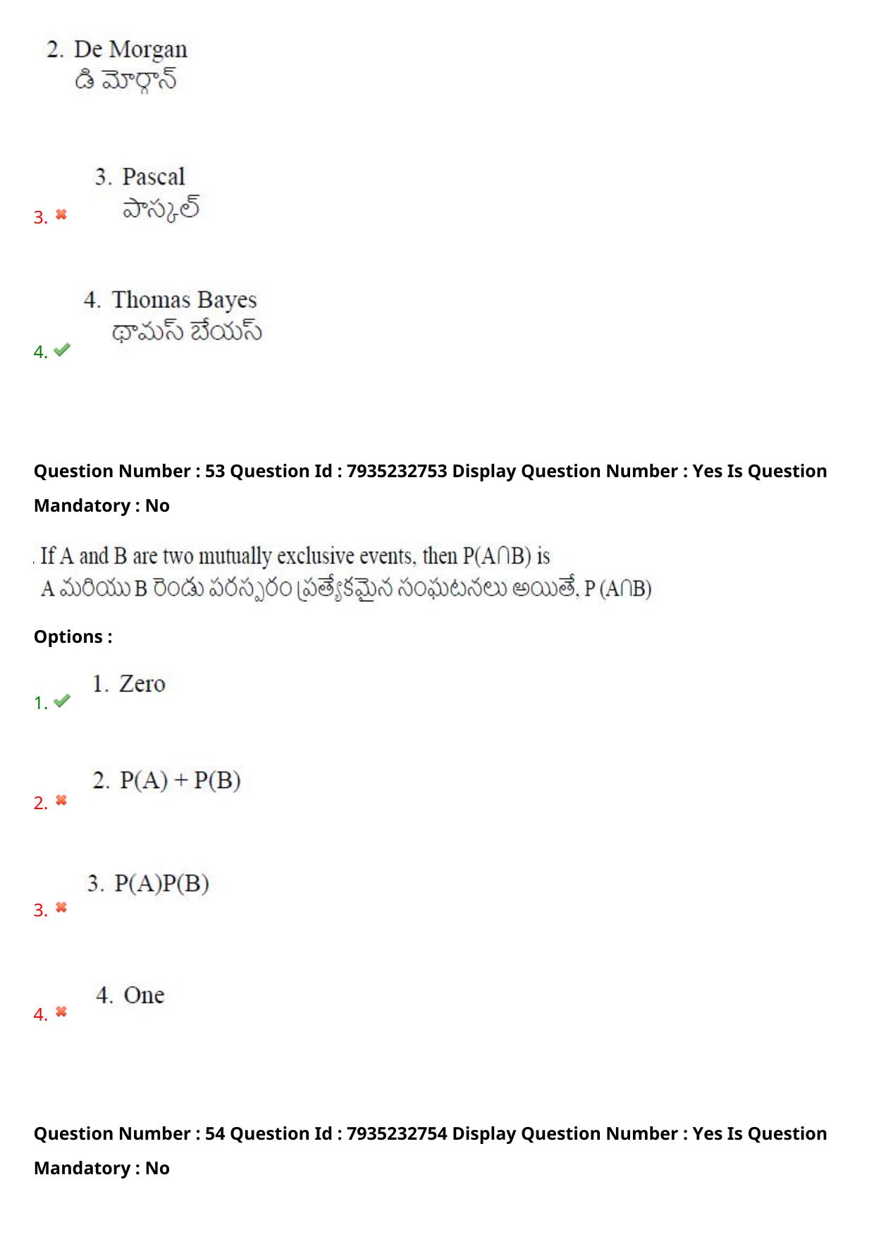 AP PGCET 2021 Statistics Question Paper with Answer Key - Page 37