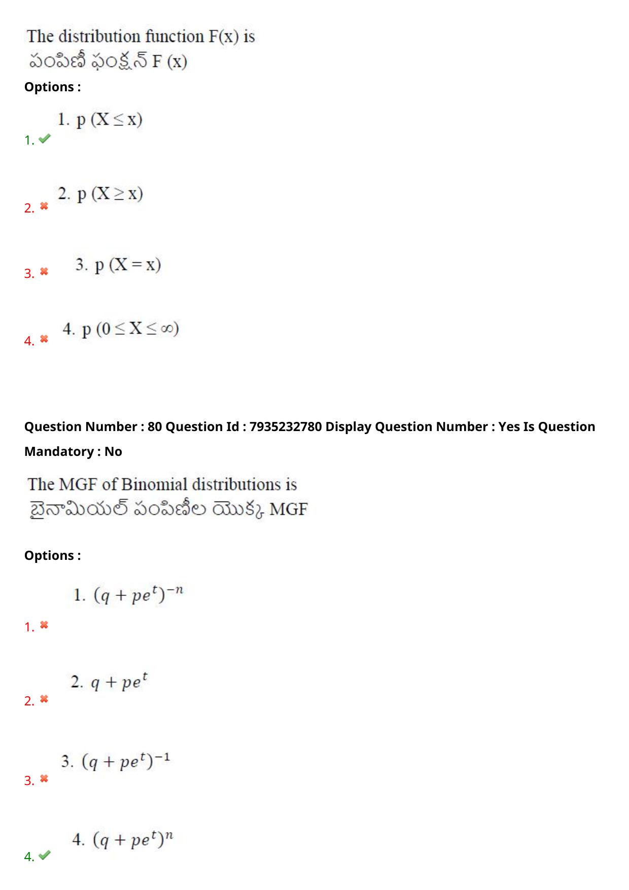 AP PGCET 2021 Statistics Question Paper with Answer Key - Page 54
