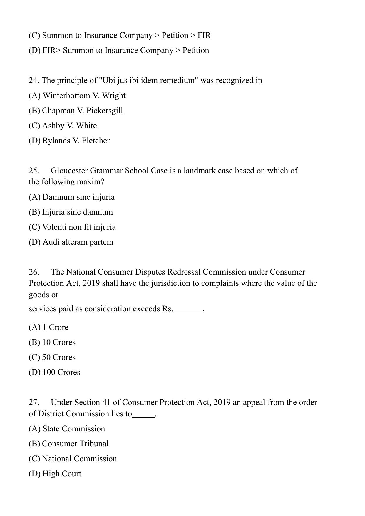 AIBE 17 English Question Paper - Page 6