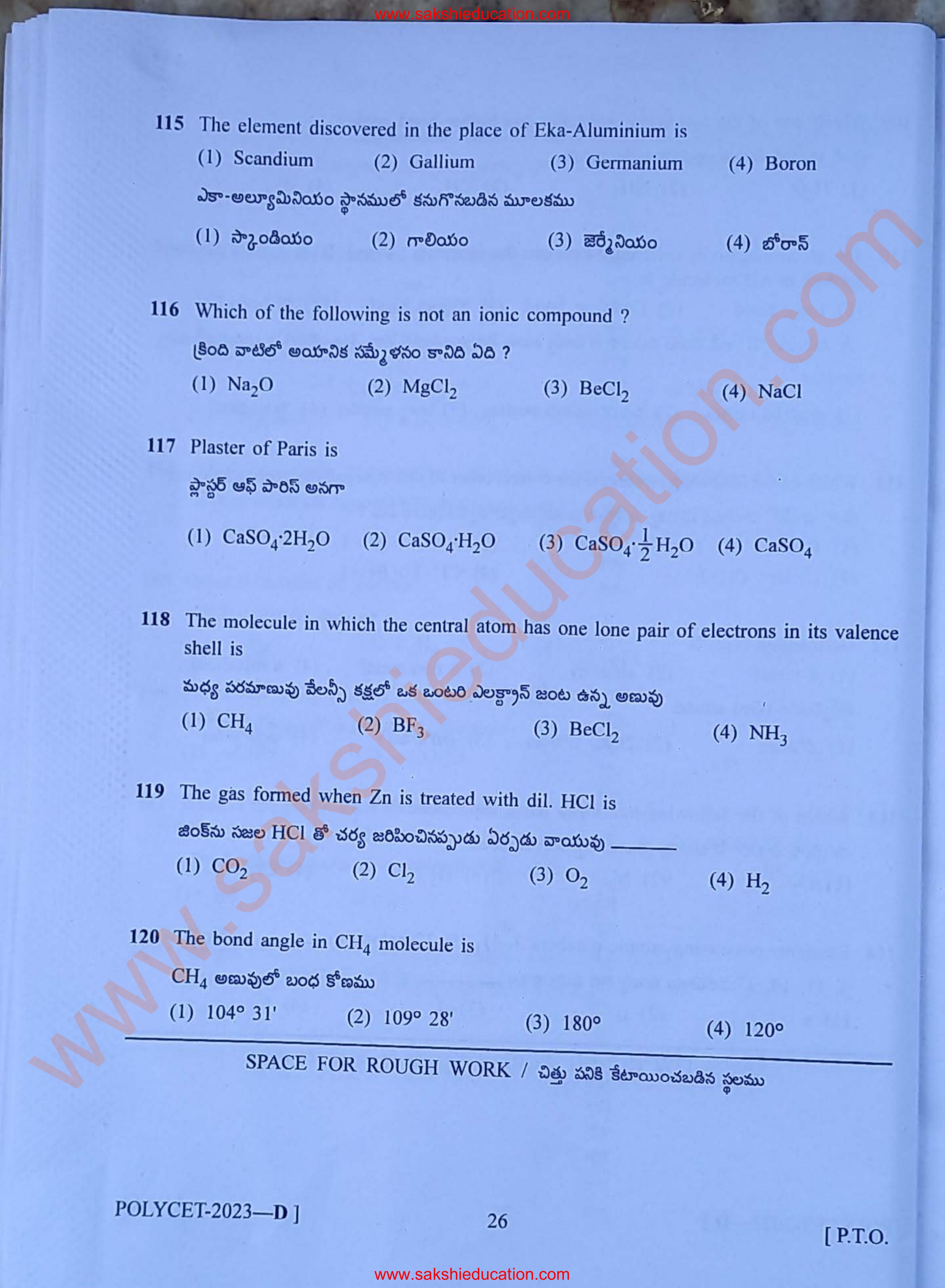 TS POLYCET 2023 (SET D) (Mathematics) Question Paper - Page 26
