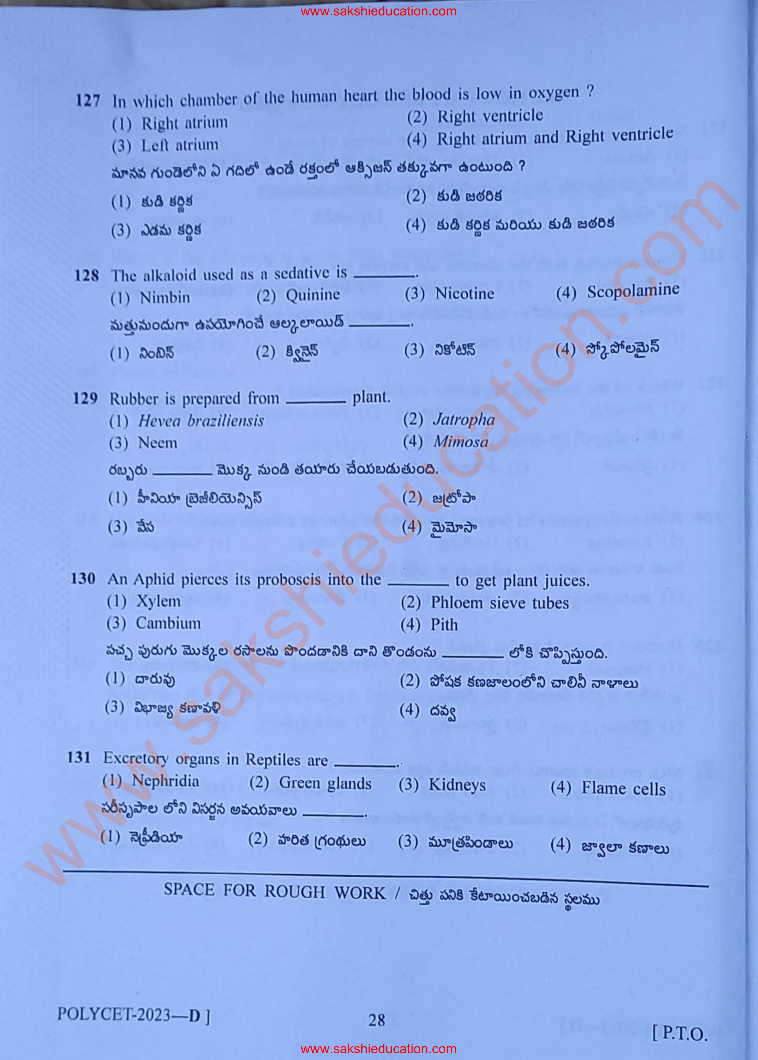 TS POLYCET 2023 (SET D) (Mathematics) Question Paper - Page 28