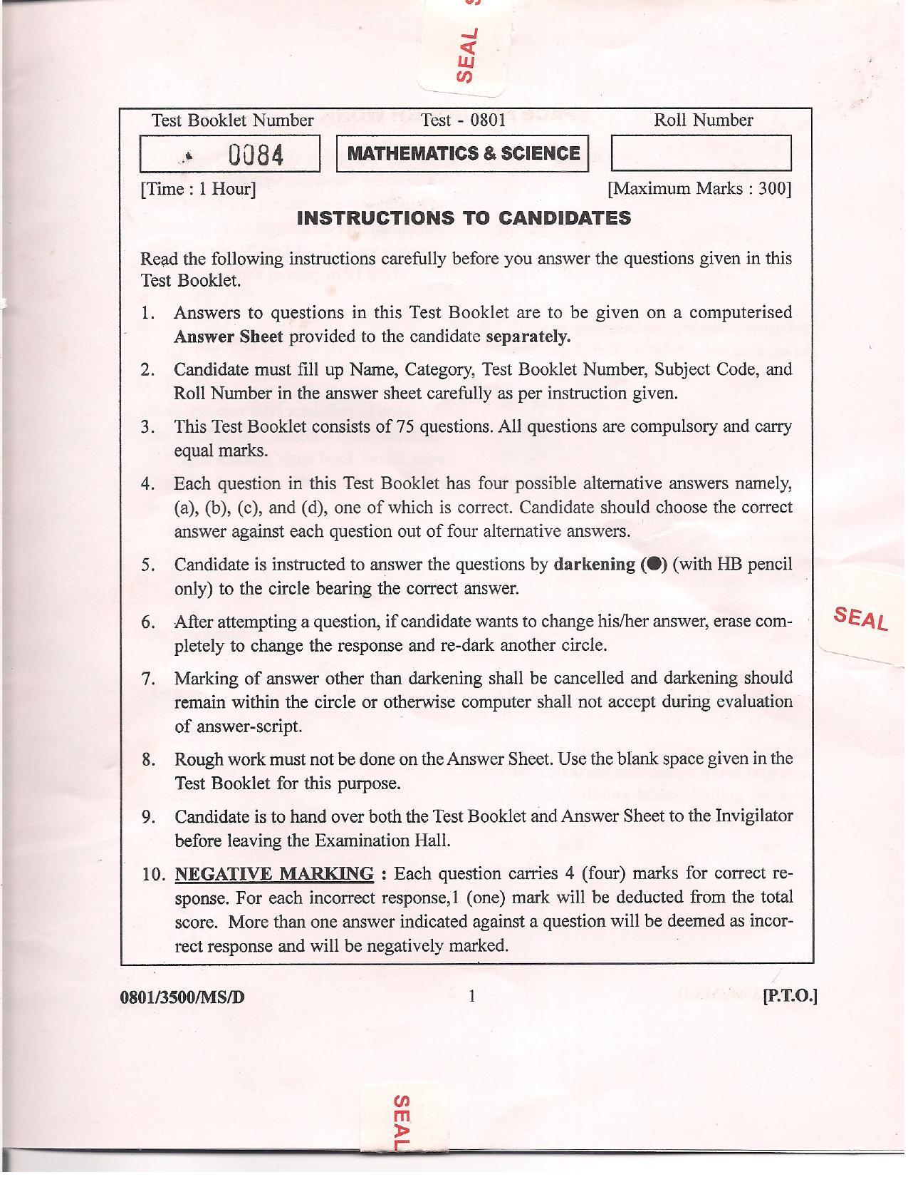 APJEE Mathematics & Science 2008 Question Paper - Page 1