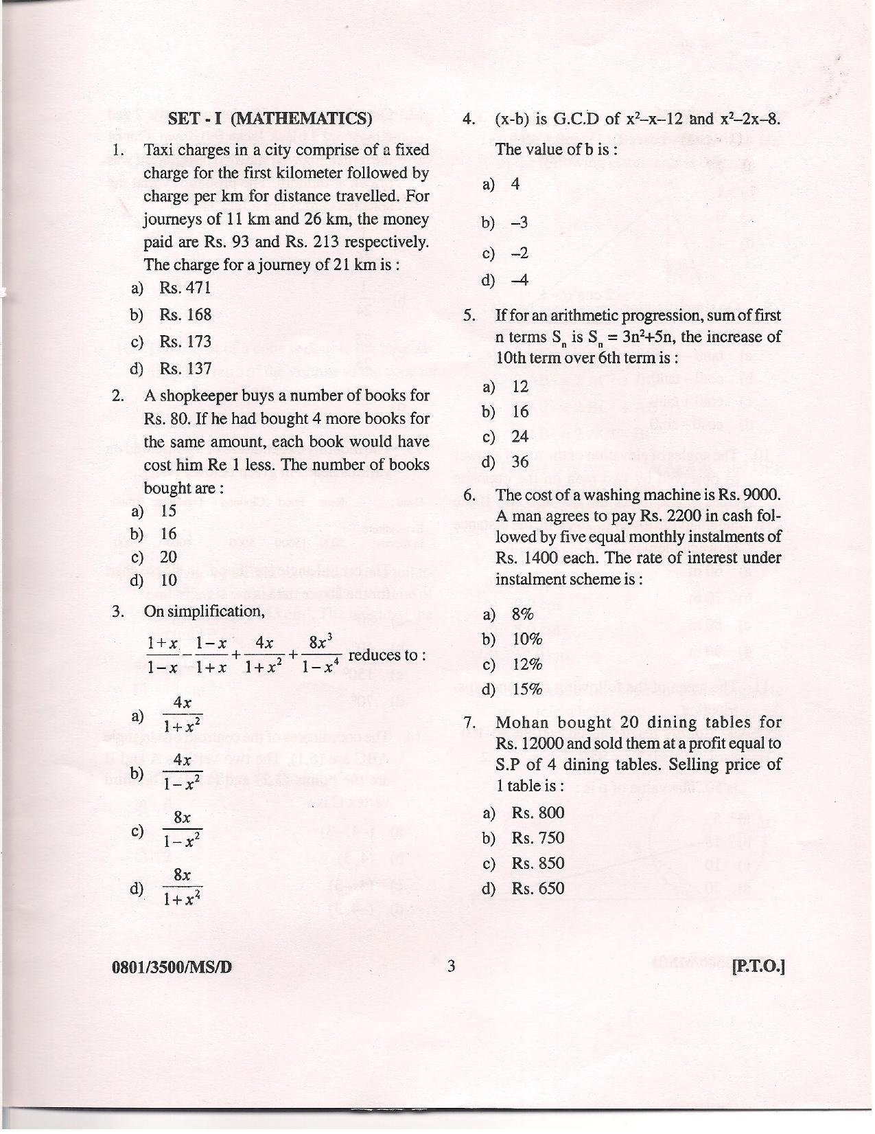 APJEE Mathematics & Science 2008 Question Paper - Page 2