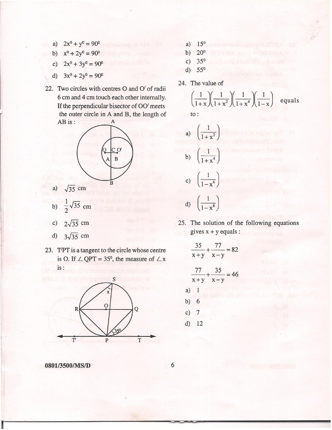 APJEE Mathematics & Science 2008 Question Paper - Page 5